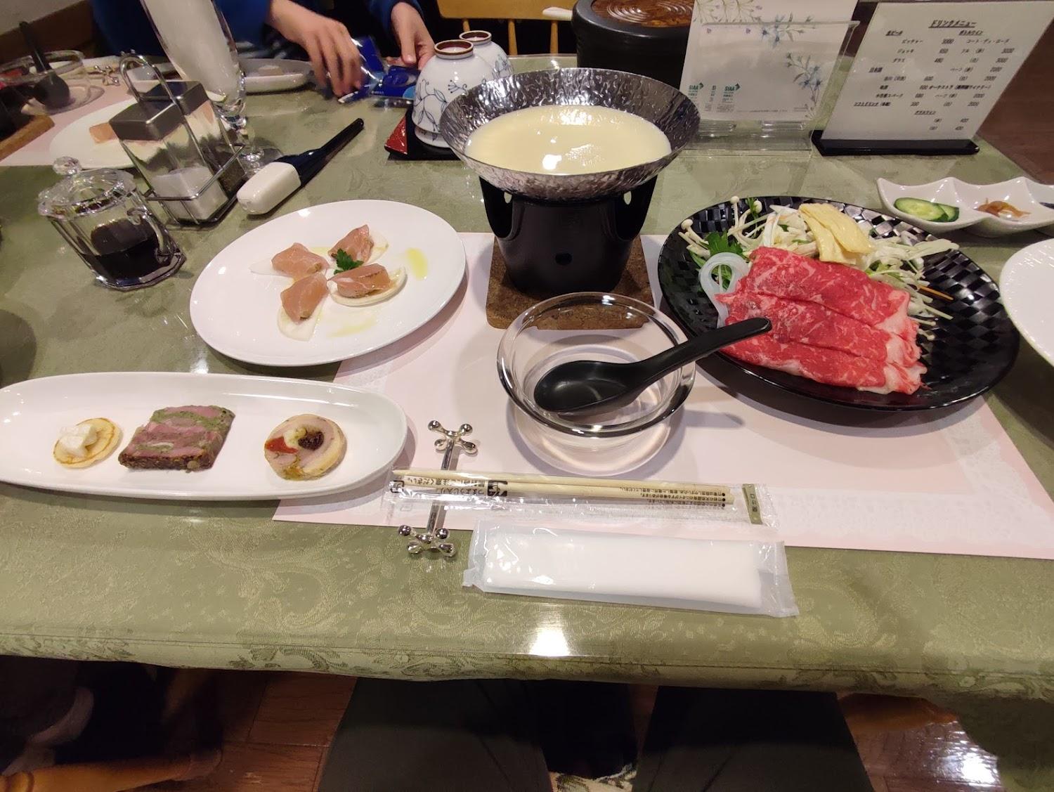 Cover Image for プチホテル たいむ