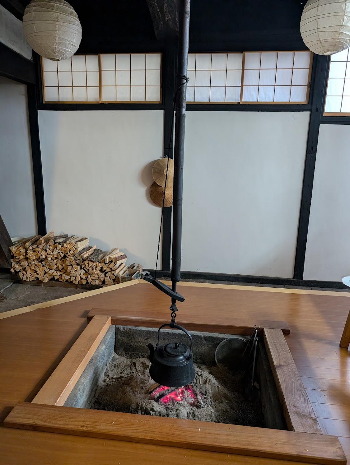 Cover Image for Kanamaru Tsuchiya Ryokan
