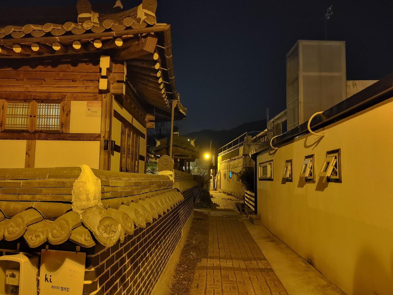 Cover Image for 귀거래사