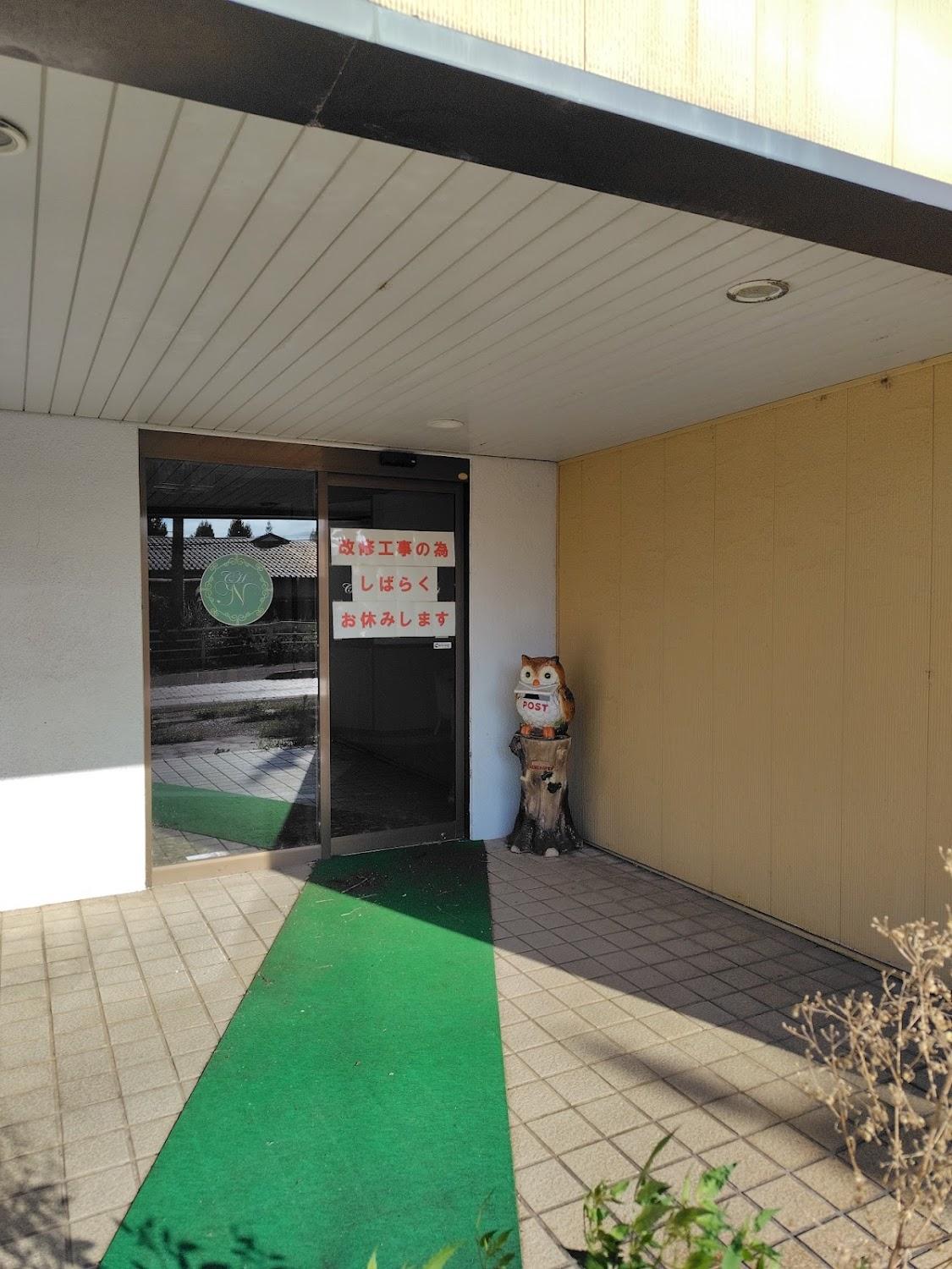 Cover Image for City Hotel Nakamachi