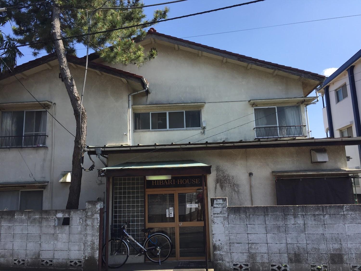 Cover Image for Tatami Guest House