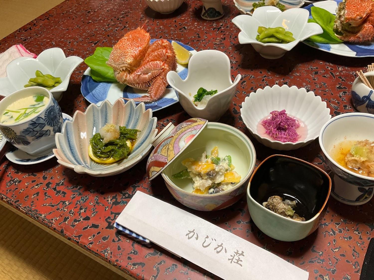 Cover Image for かじか荘