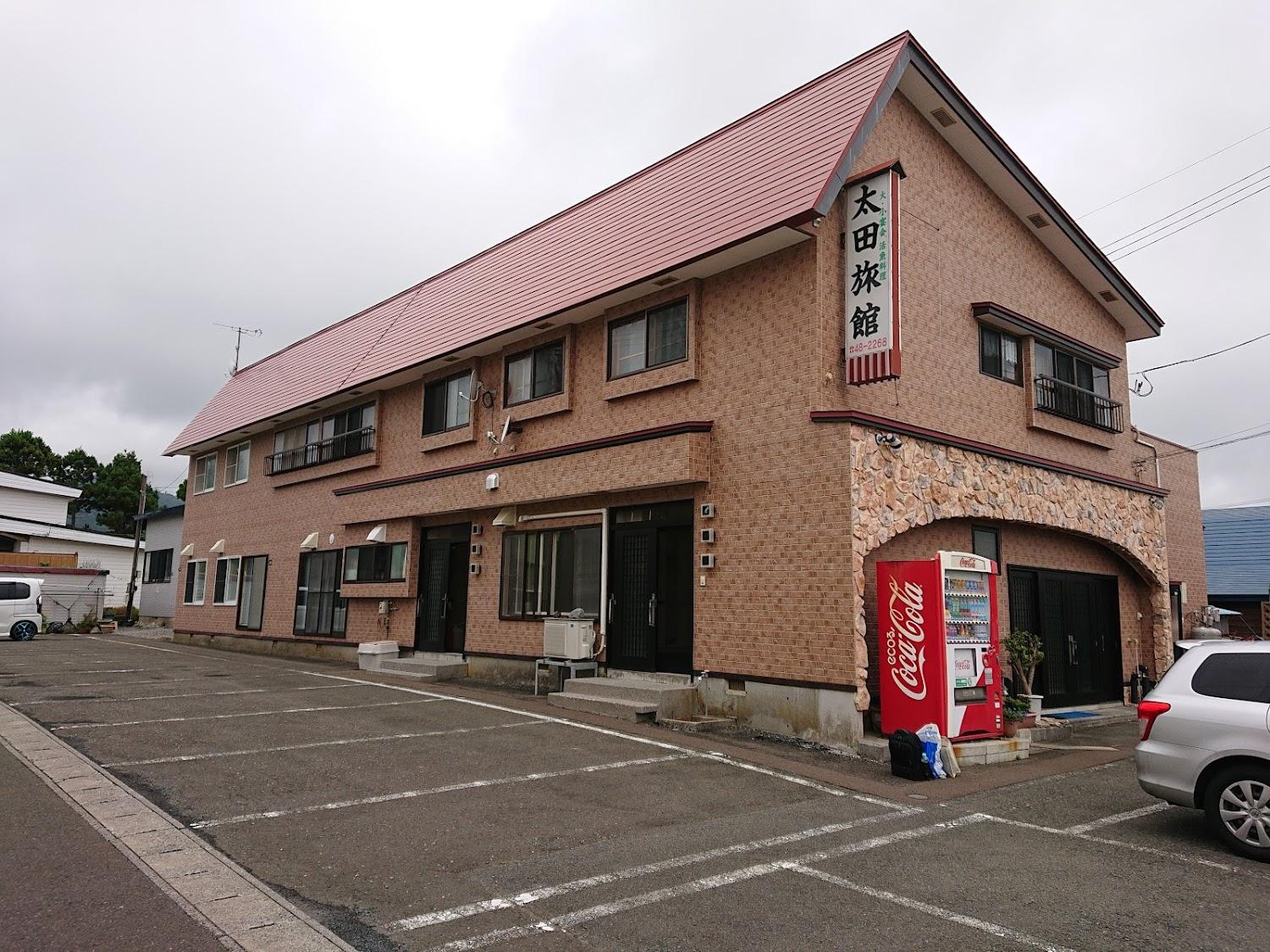 Cover Image for Ota Inn