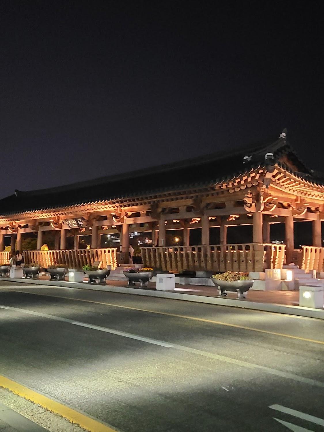Cover Image for 전주한옥마을 사랑나무 한옥펜션