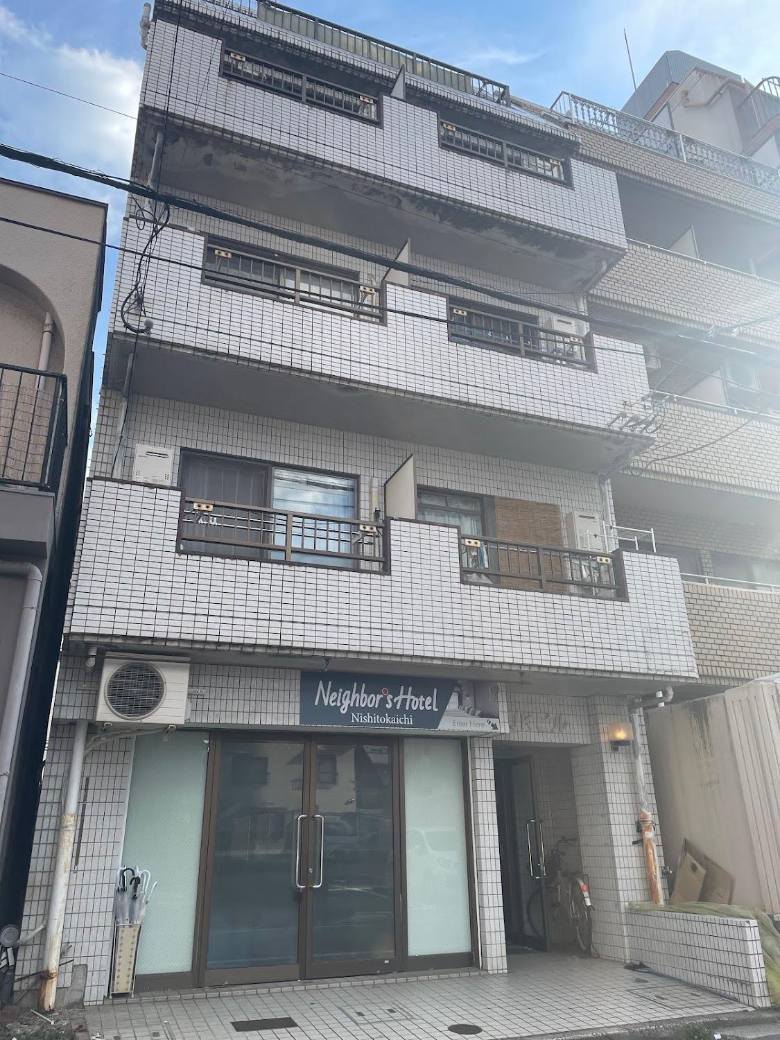 Cover Image for Neighbor's Hotel 西十日市