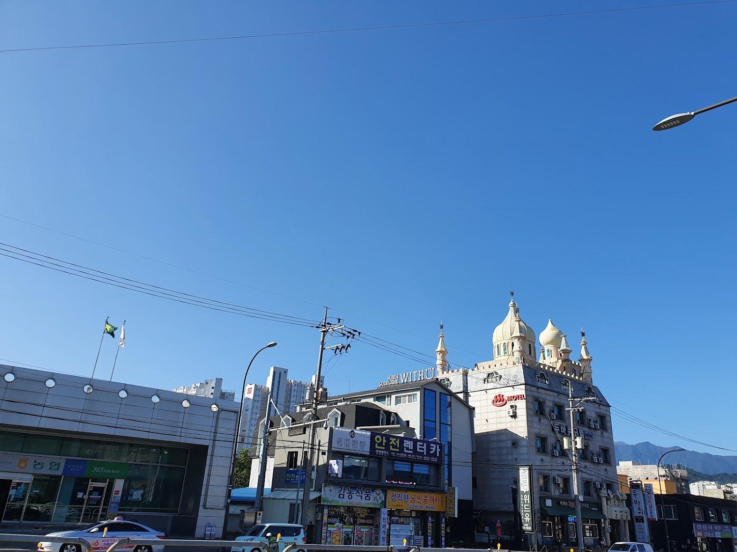 Cover Image for 두바퀴모텔