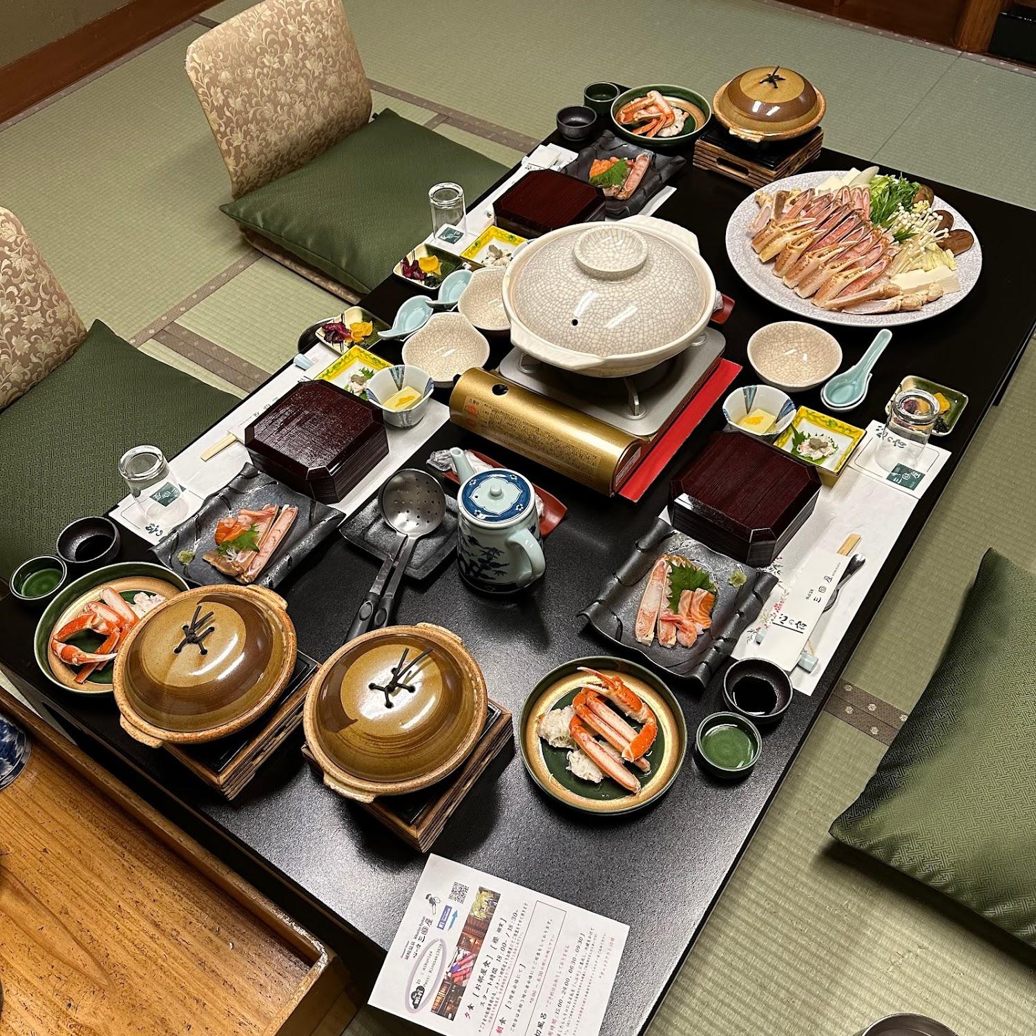 Cover Image for Mikuniya