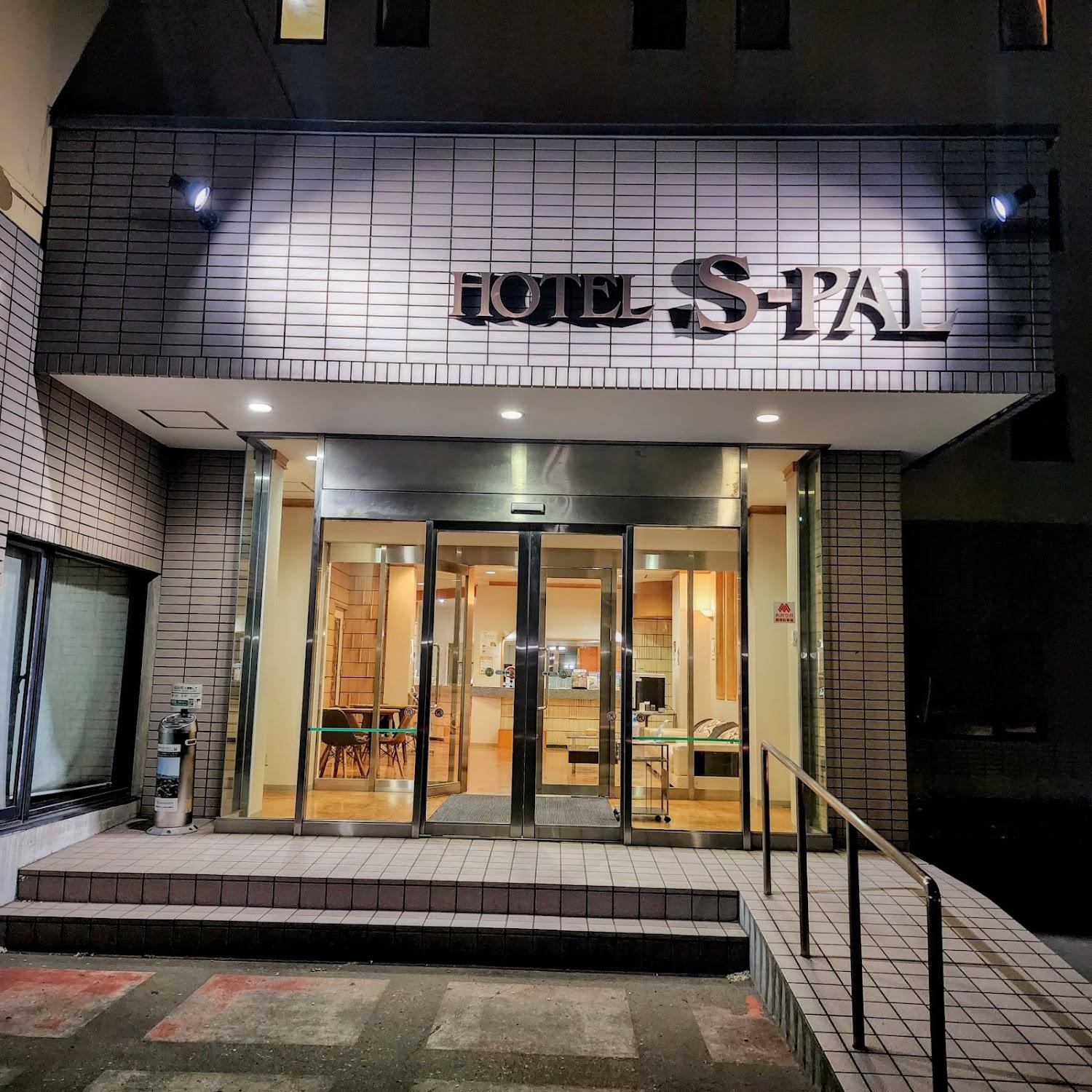 Cover Image for Hotel S-PAL