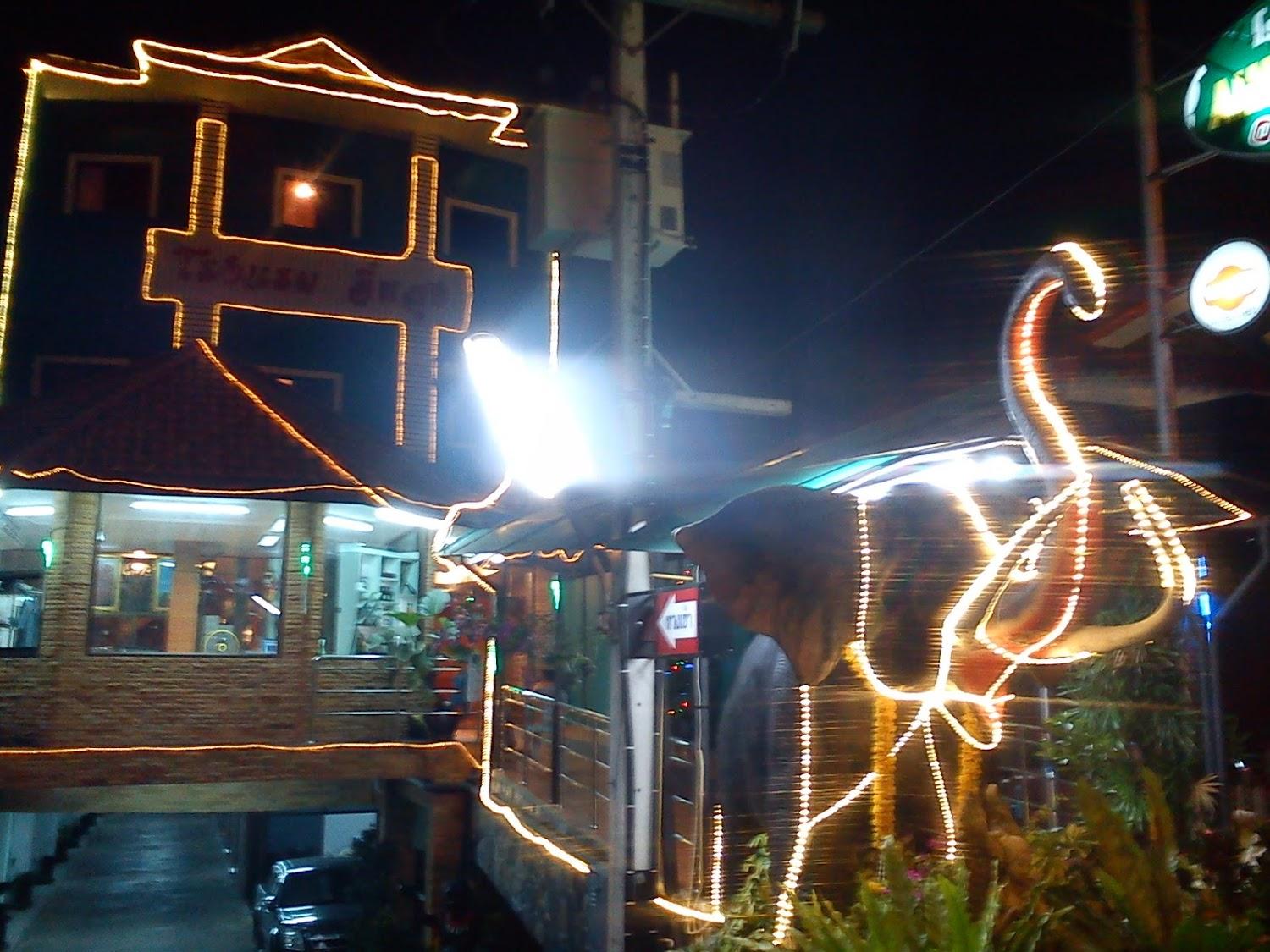 Cover Image for Aimsook Hotel