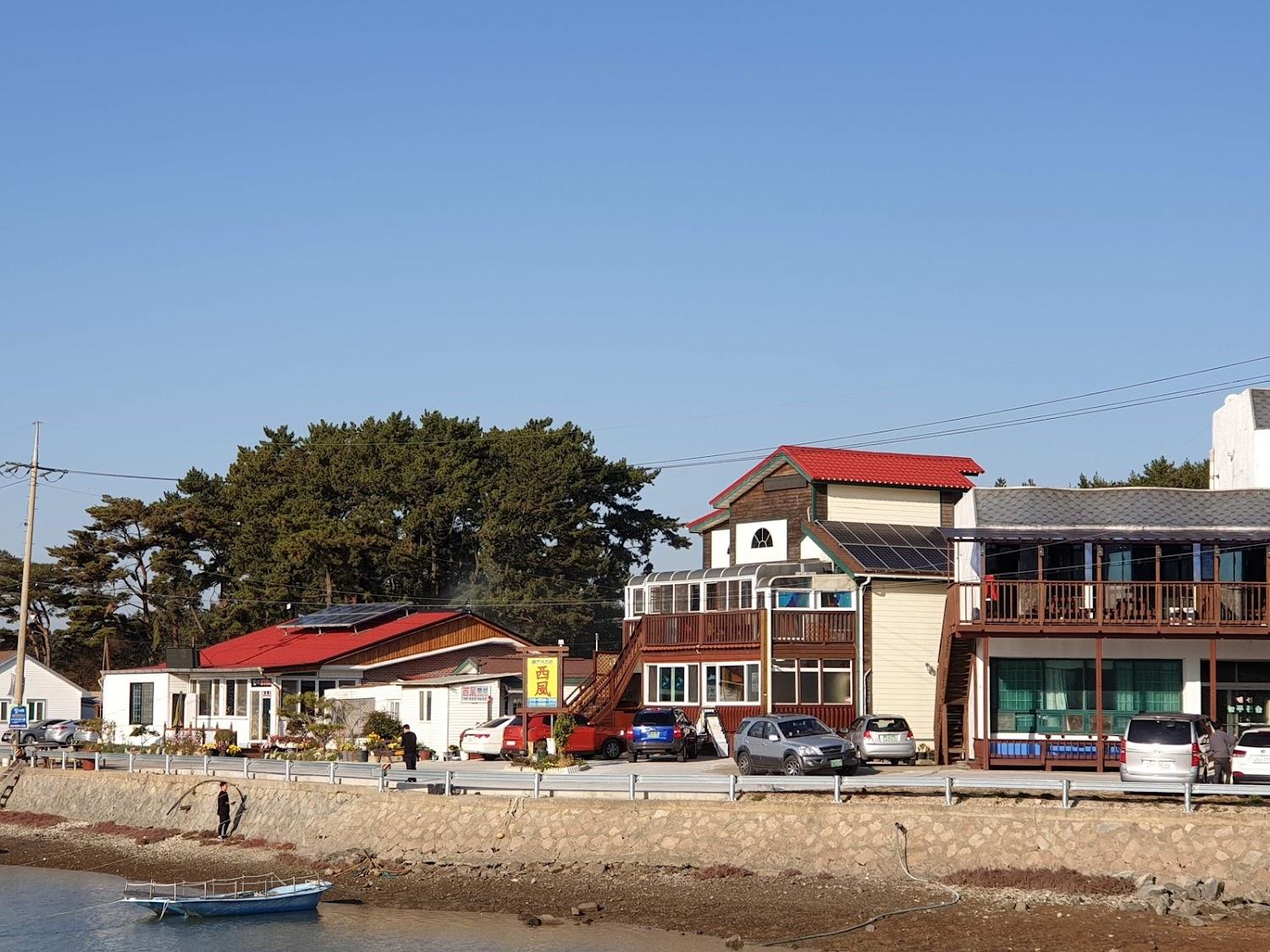 Cover Image for 서풍펜션