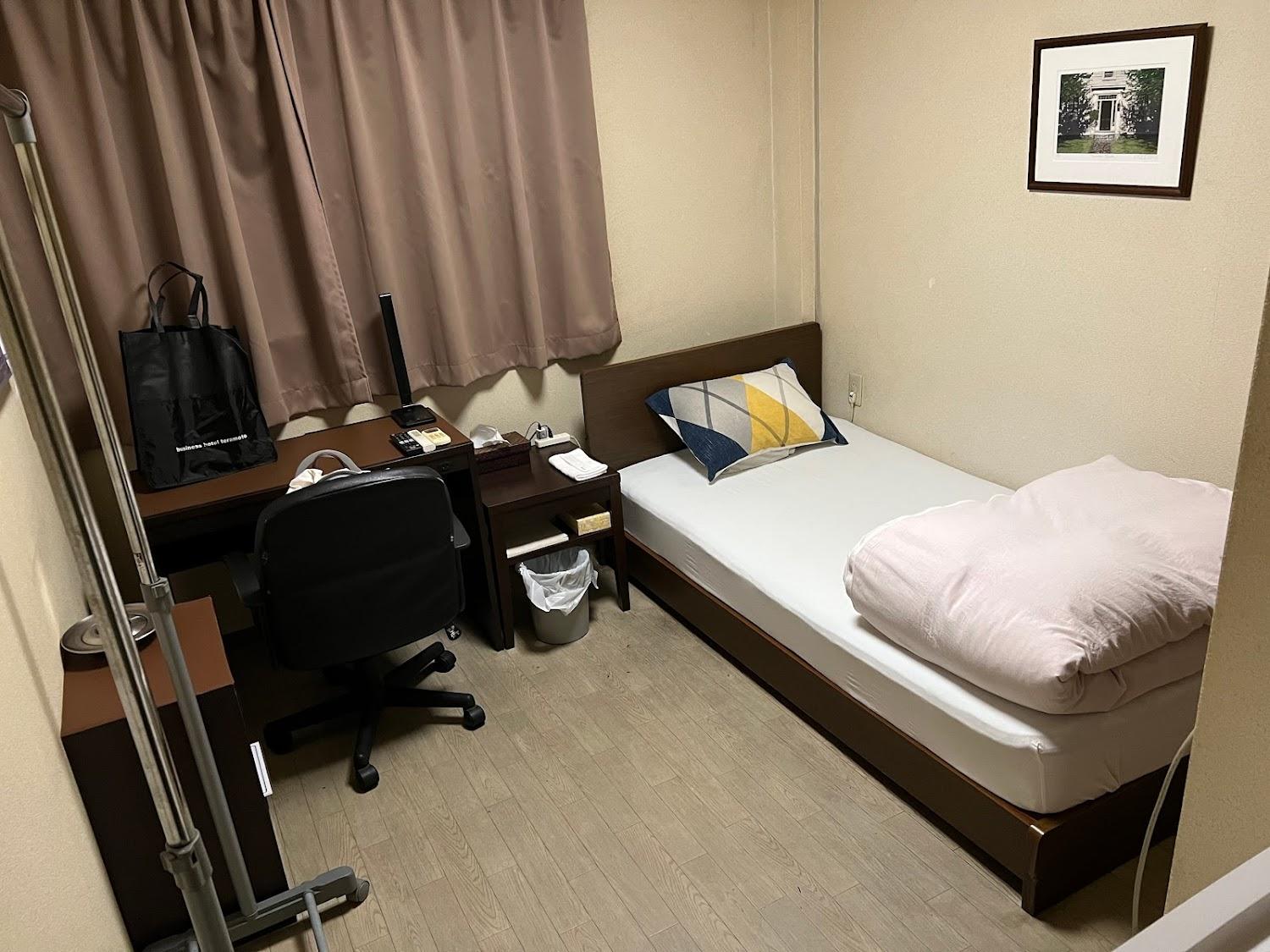 Cover Image for Business Hotel Teramoto