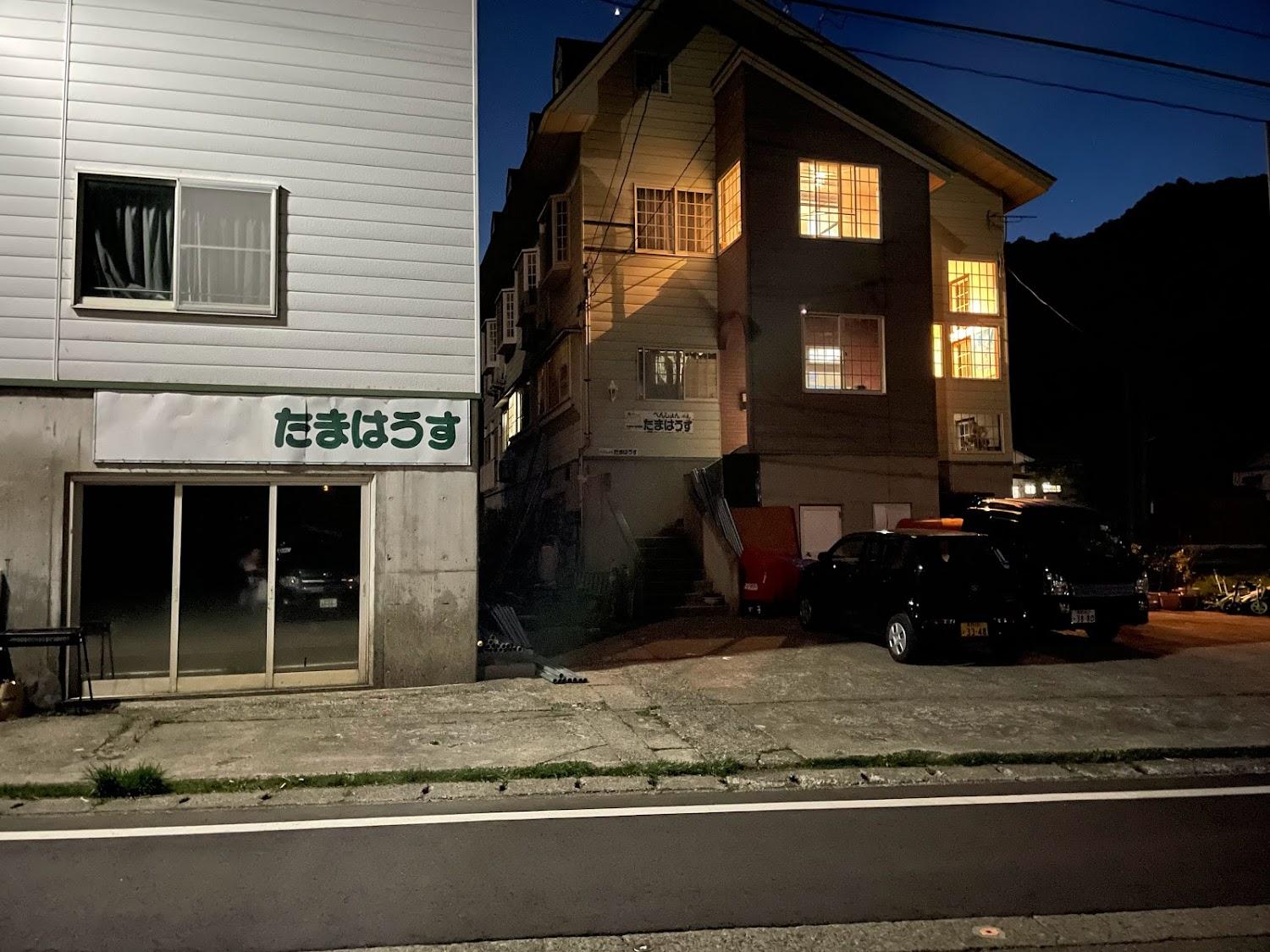 Cover Image for ぺんしょん たまはうす