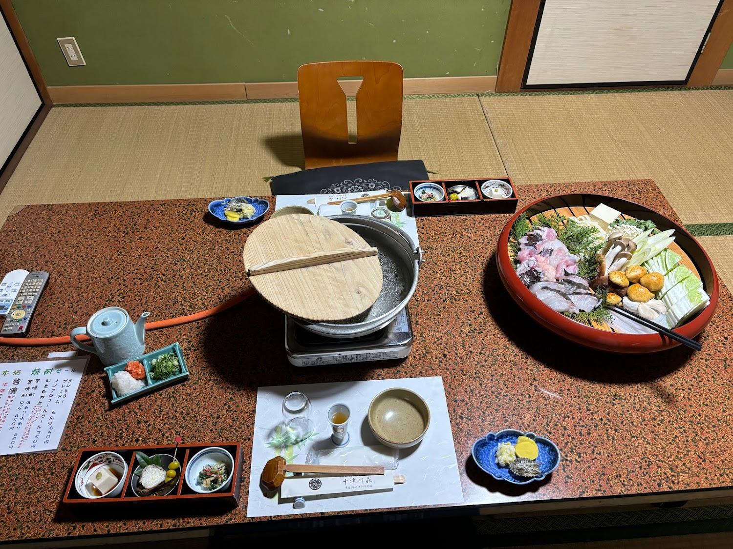 Cover Image for Totsukawa-so