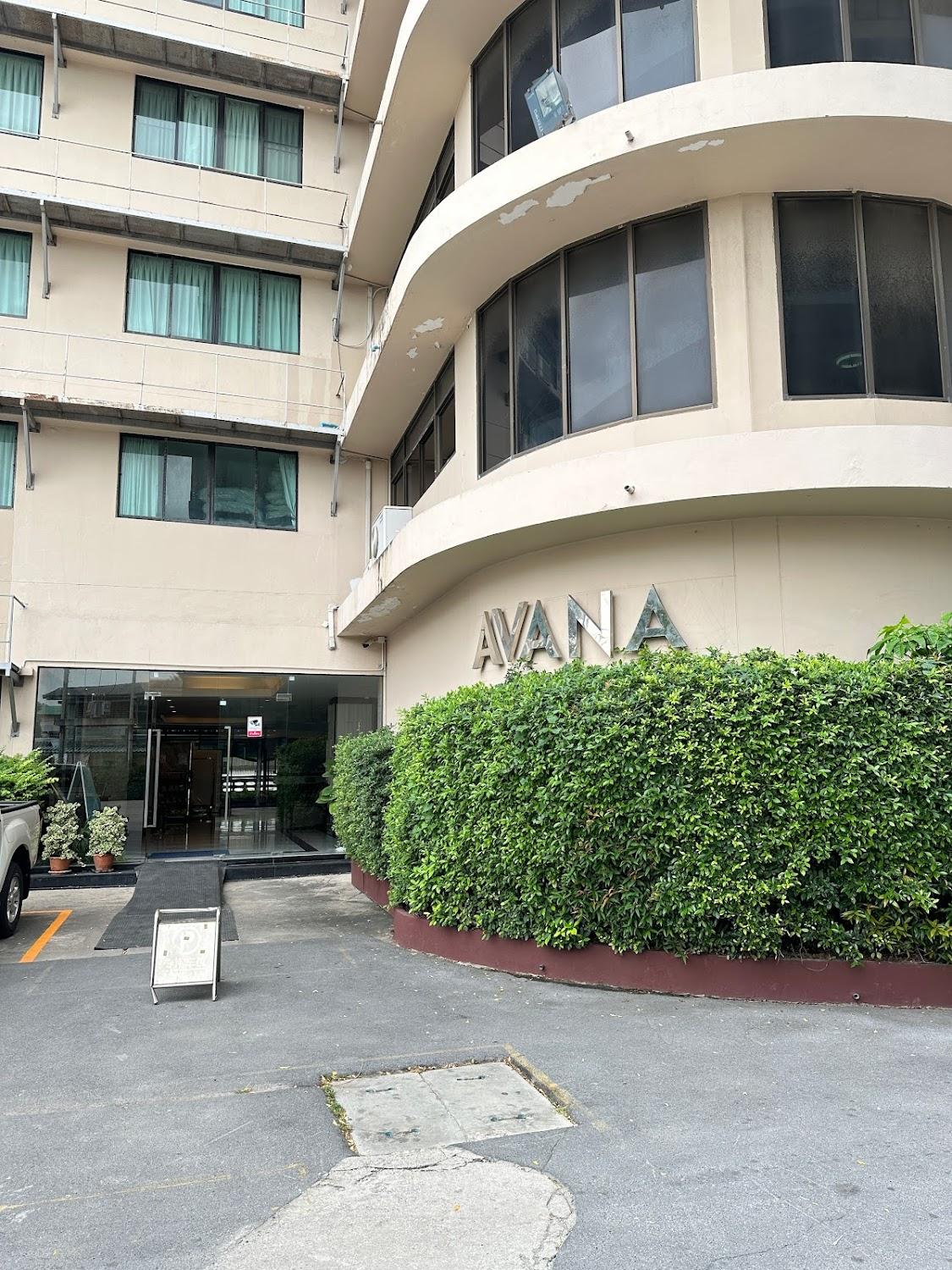 Cover Image for Avana Laemchabang Hotel