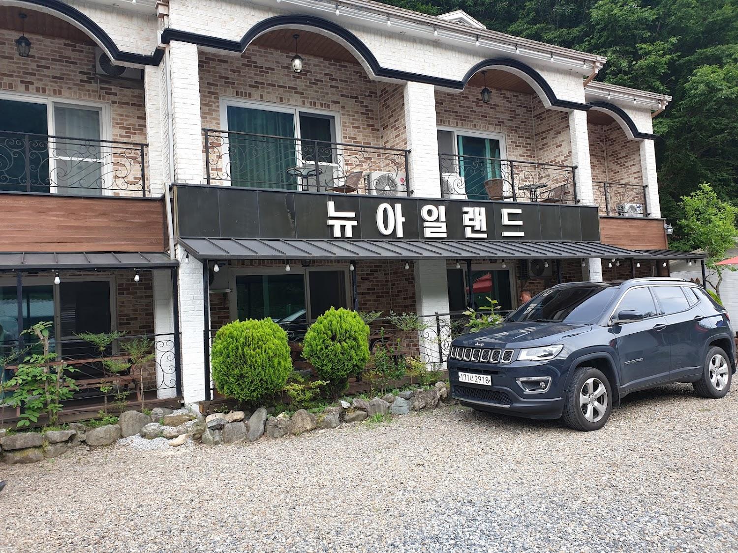Cover Image for 뉴아일랜드