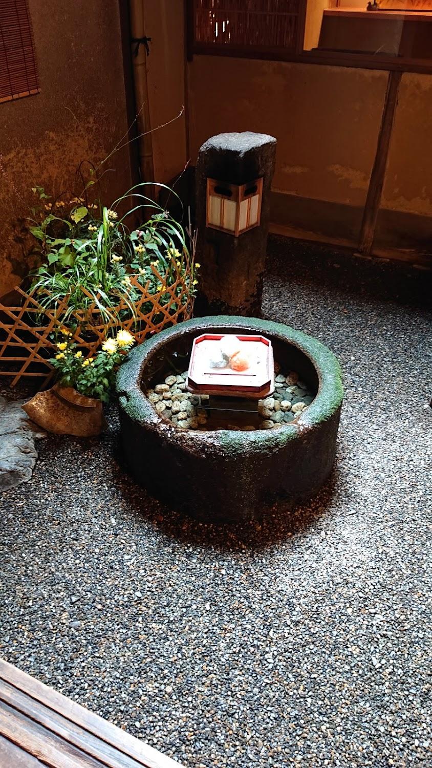 Cover Image for Tawaraya Ryokan