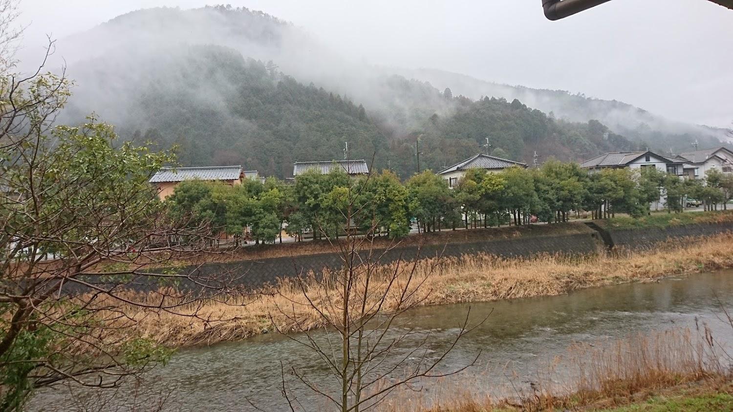 Cover Image for Izawa village
