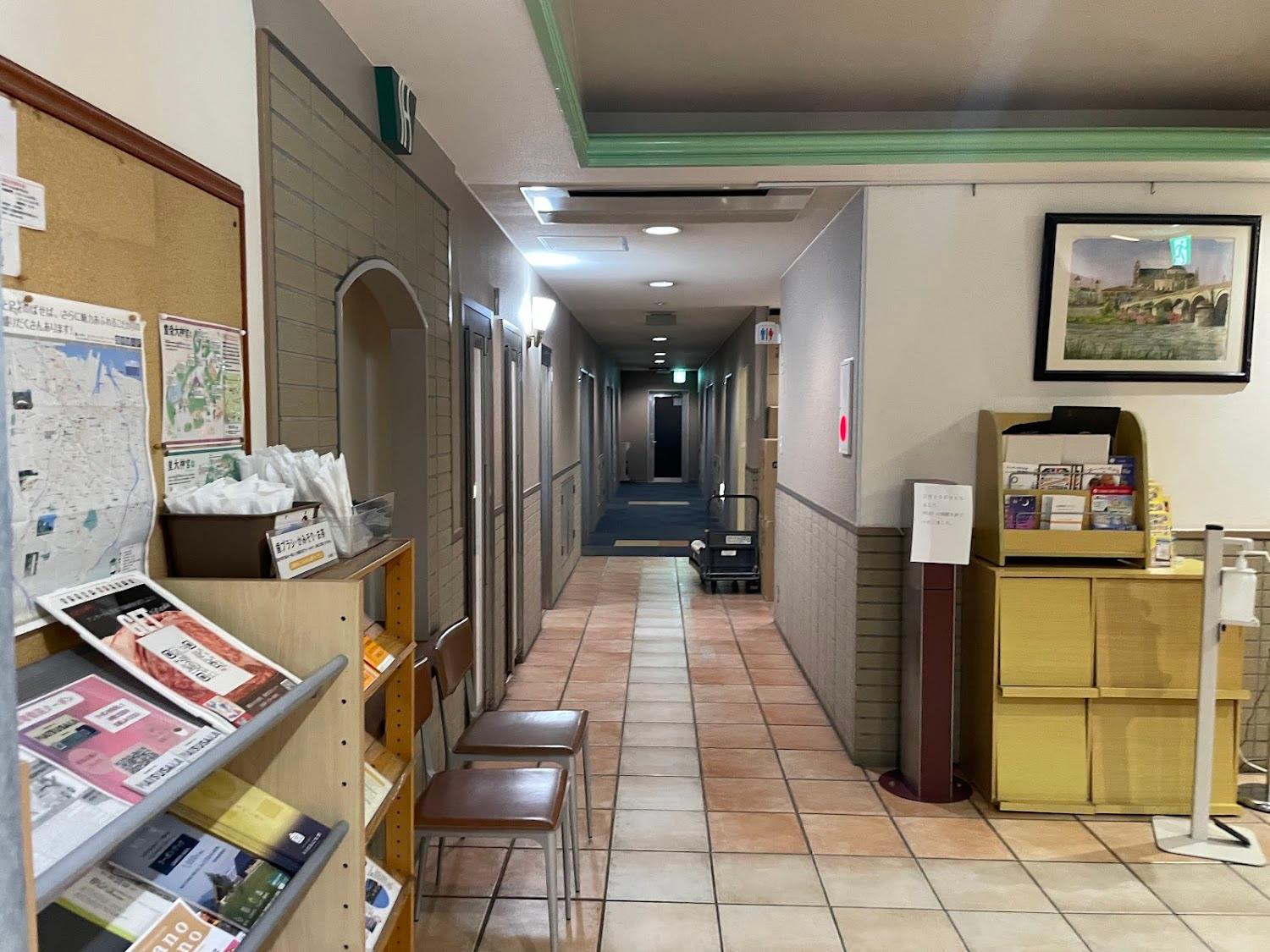 Cover Image for Super Hotel Matsusaka