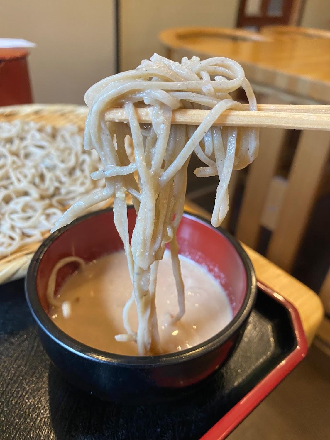 Cover Image for 林檎舎