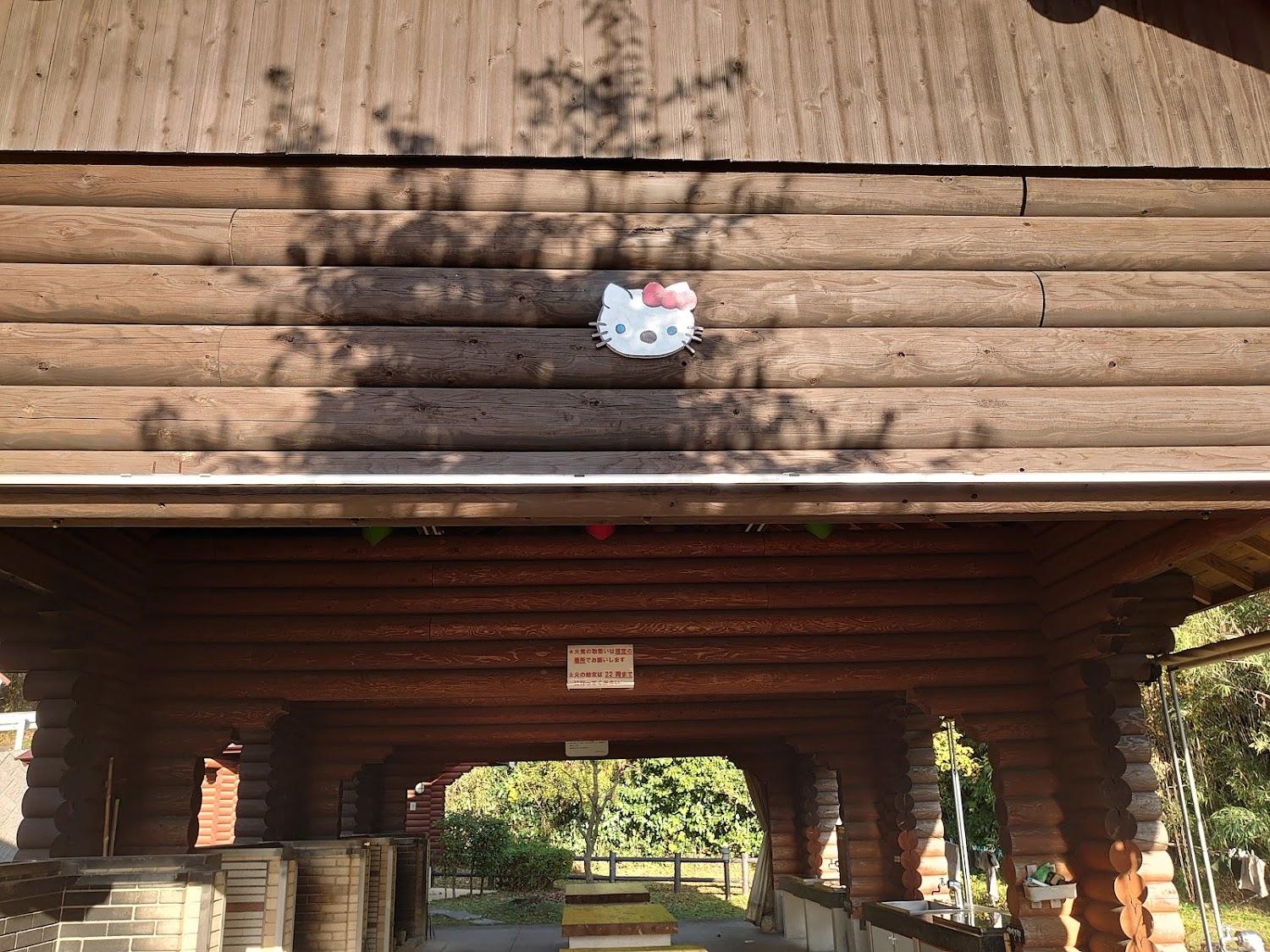 Cover Image for Tatsuiwashizennoie Rojjieria
