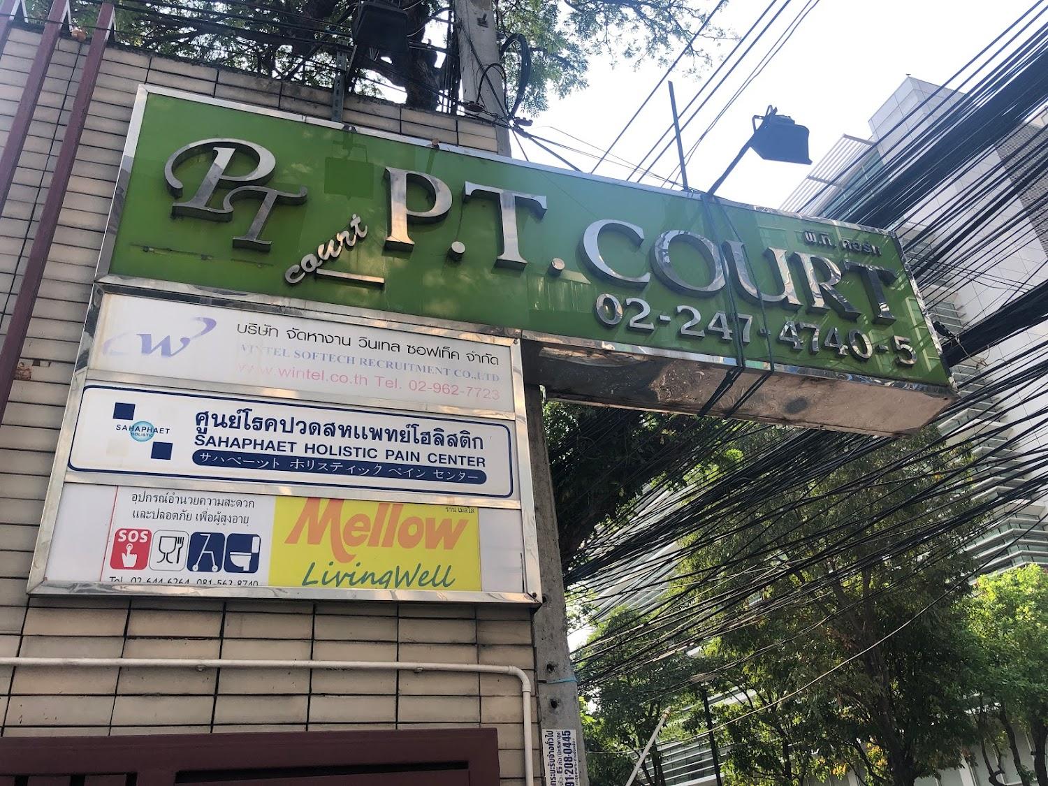 Cover Image for Hotel PT Court