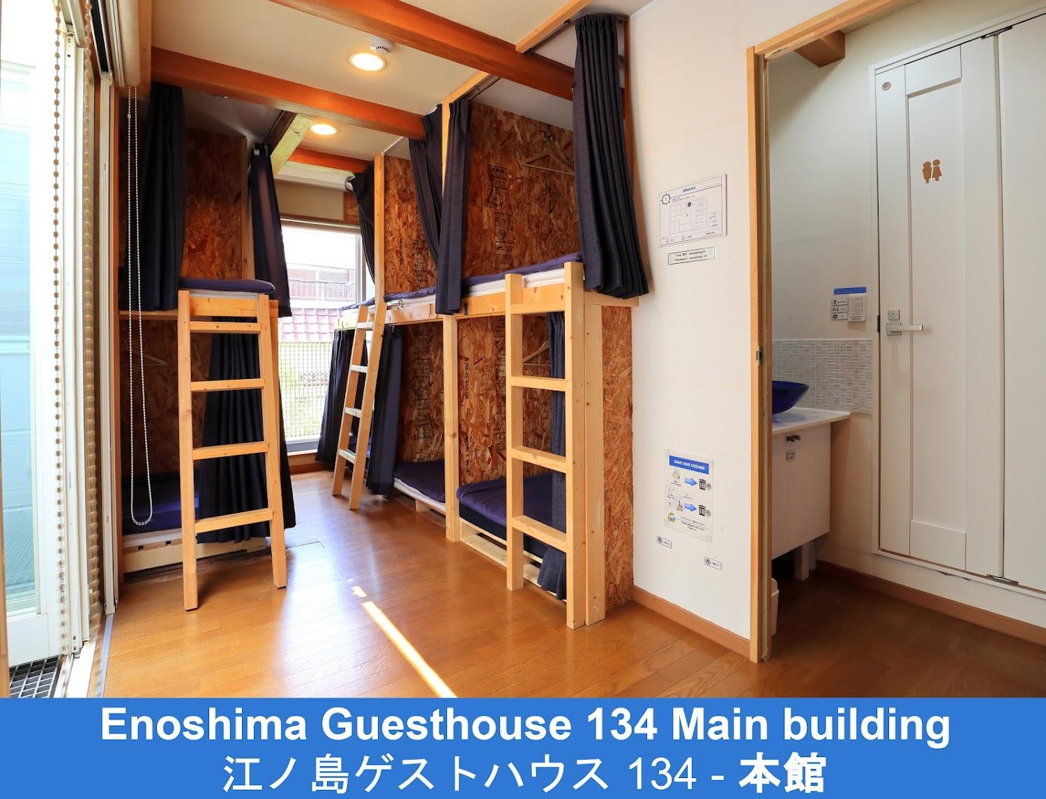 Cover Image for Enoshima guesthouse 134