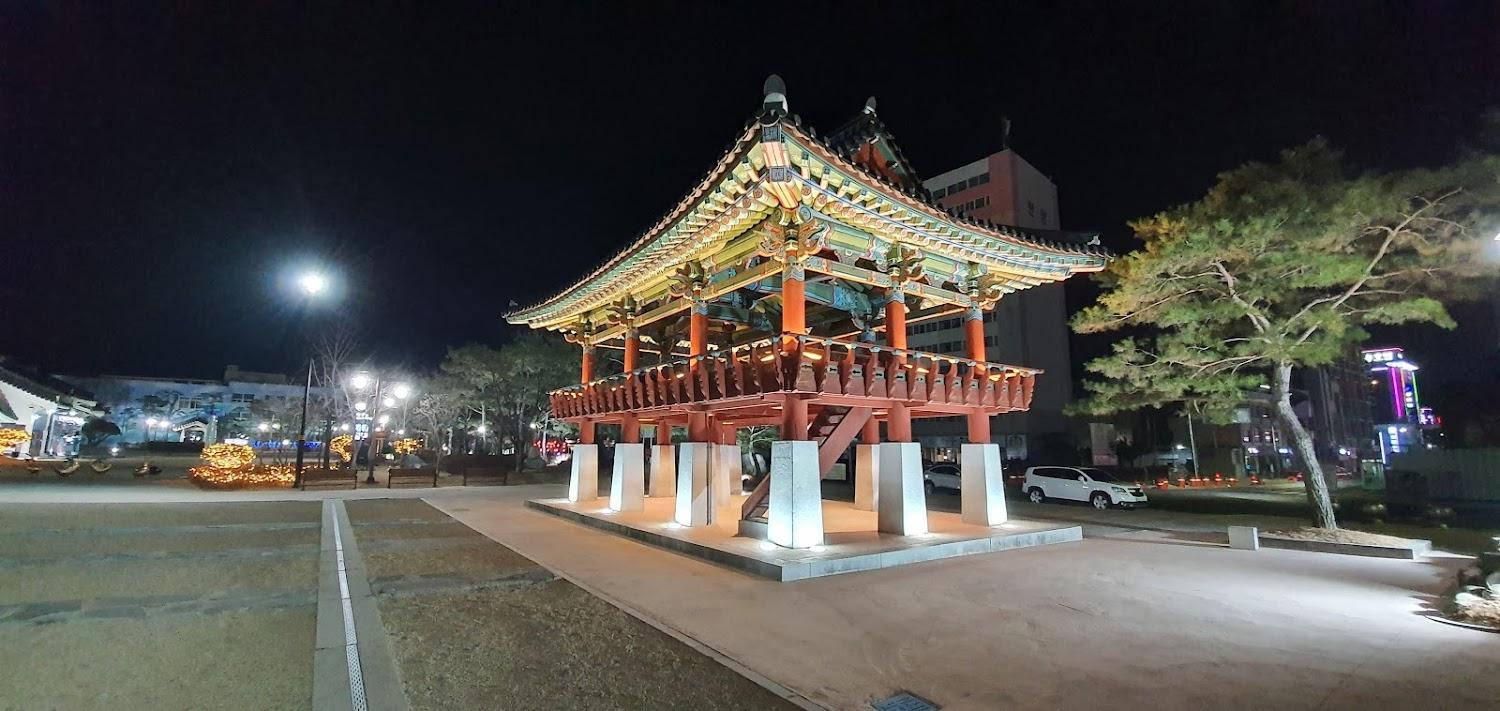 Cover Image for 고려호텔