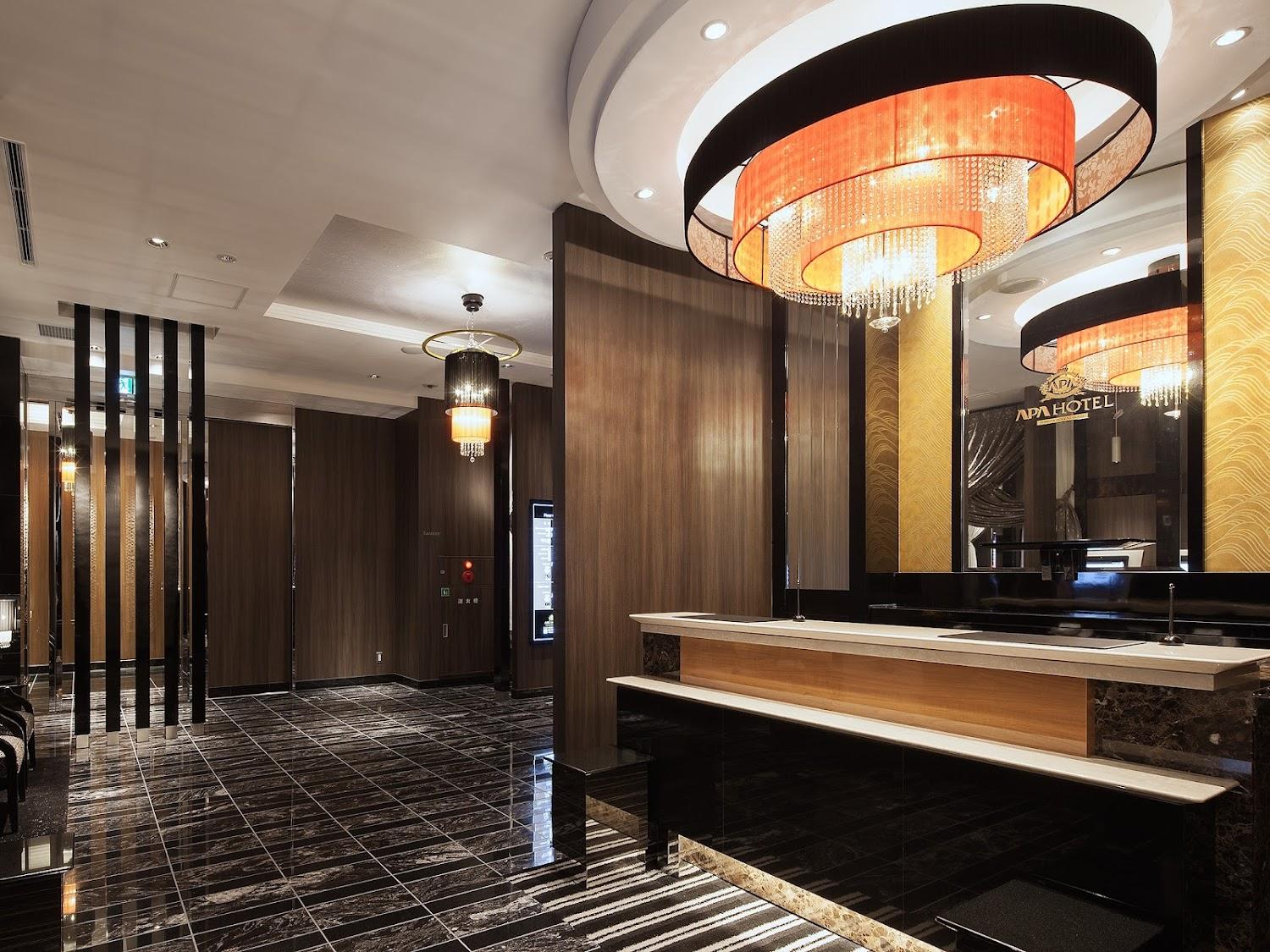 Cover Image for APA Hotel Shibuya Dogenzakaue