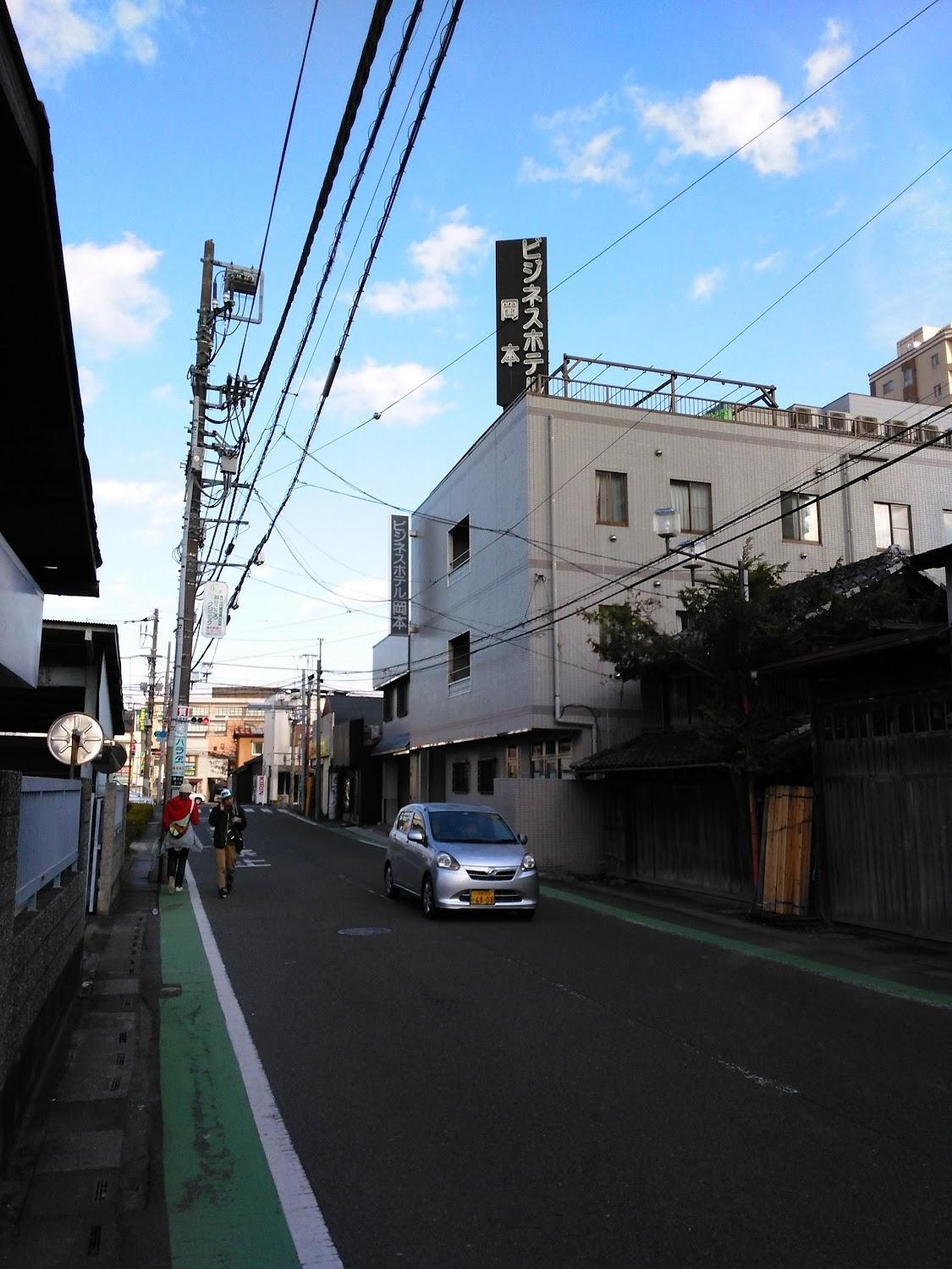 Cover Image for Business Hotel Okamoto Koshigaya