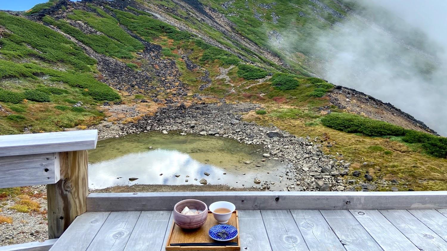 Cover Image for Mt. Ontake Go no Ike Hütte