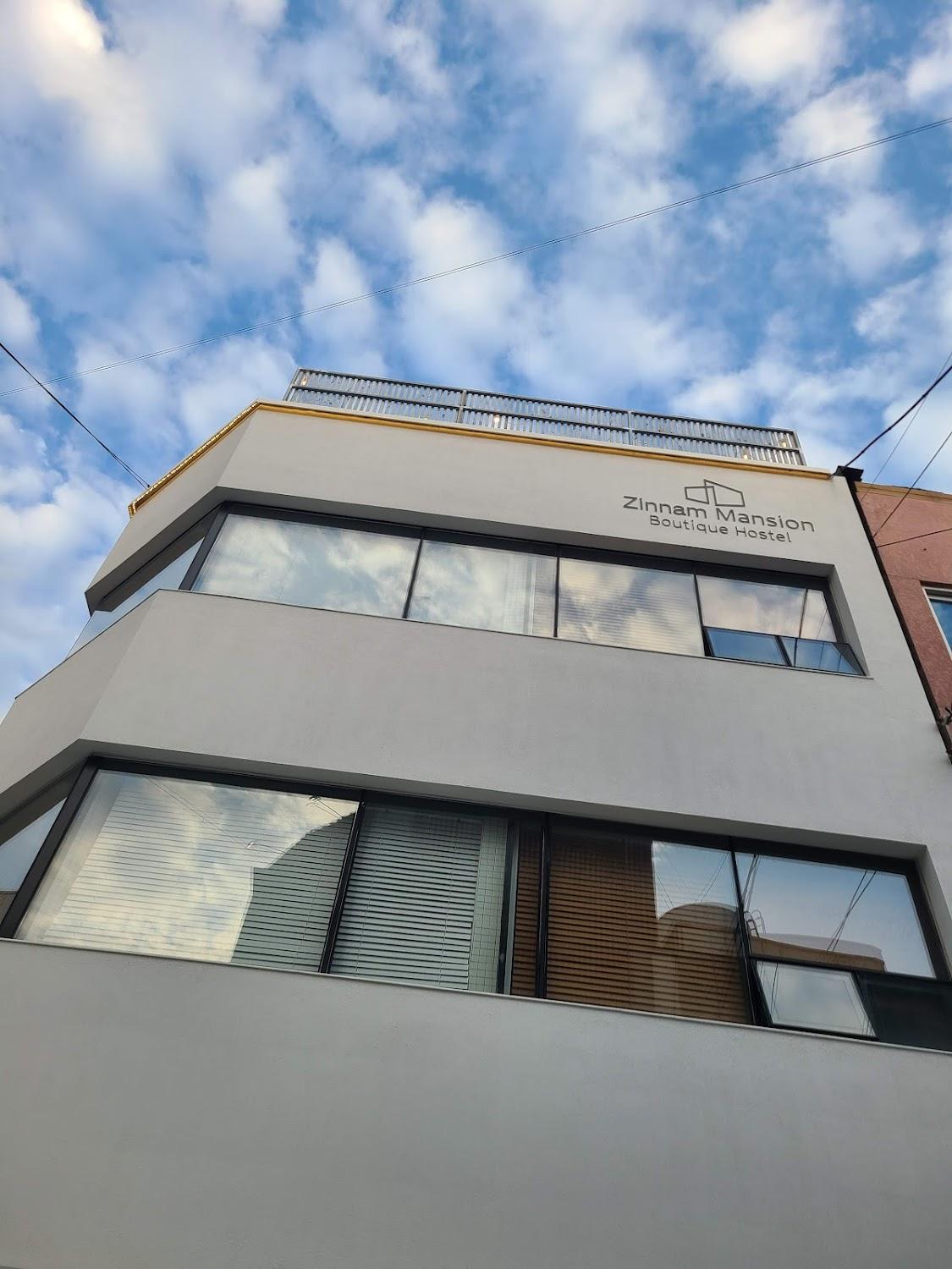 Cover Image for 진남맨숀