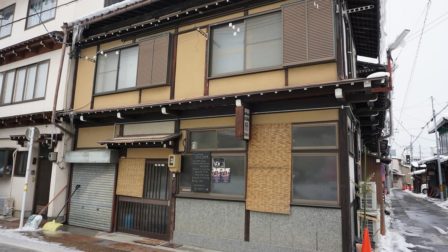 Cover Image for Daruma Guest House