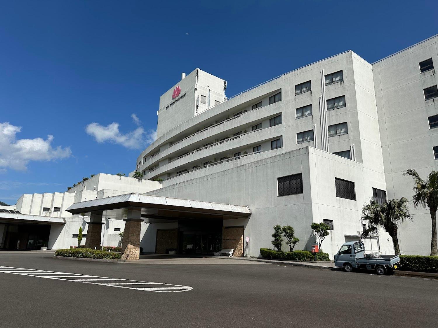 Cover Image for Hotel Nichinan Kitago Resort