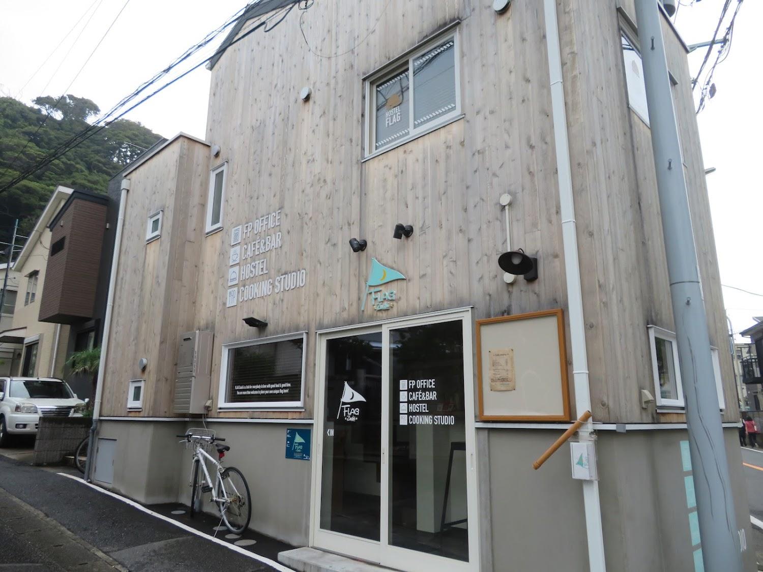 Cover Image for FLAG Zushi(C)(受付)