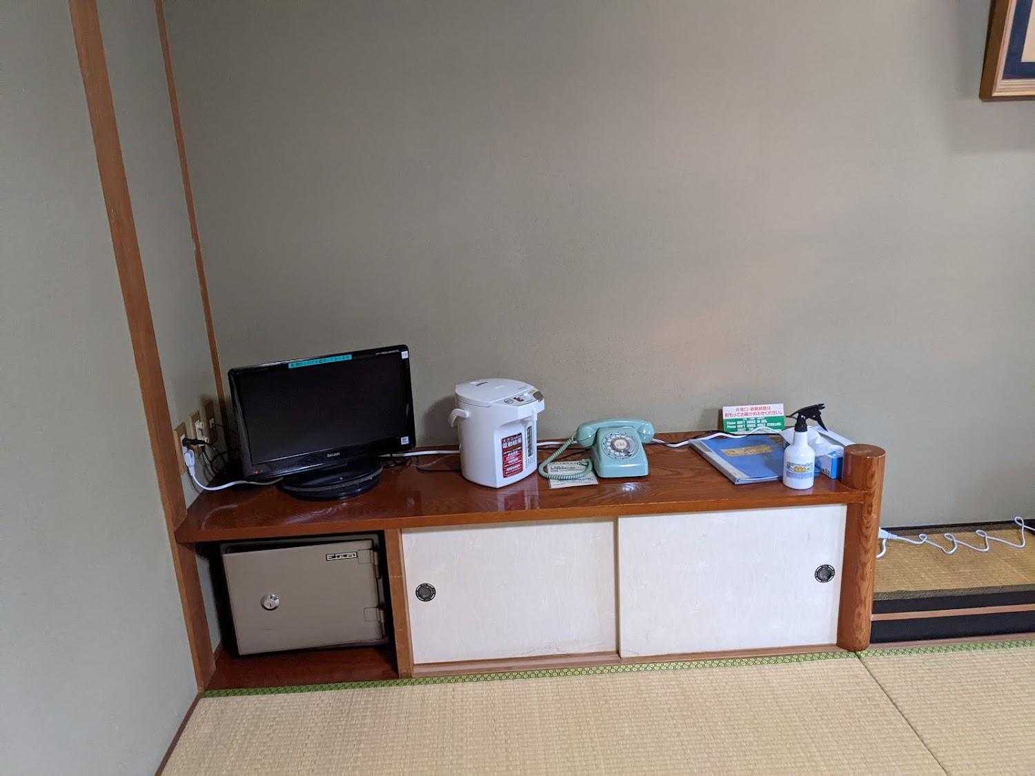 Cover Image for Ayame Ryokan