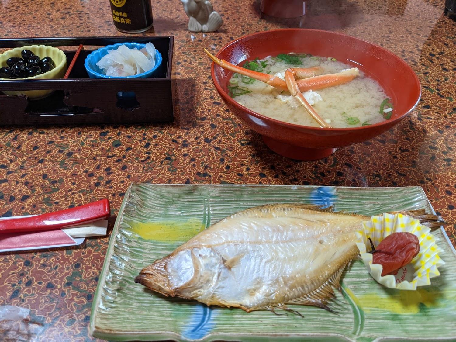 Cover Image for くろだ屋