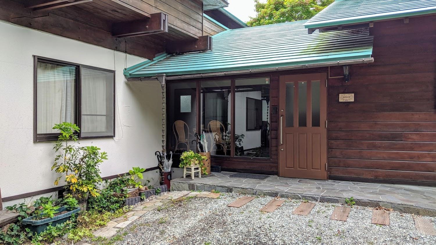 Cover Image for ペンション軽井沢フォーレスト