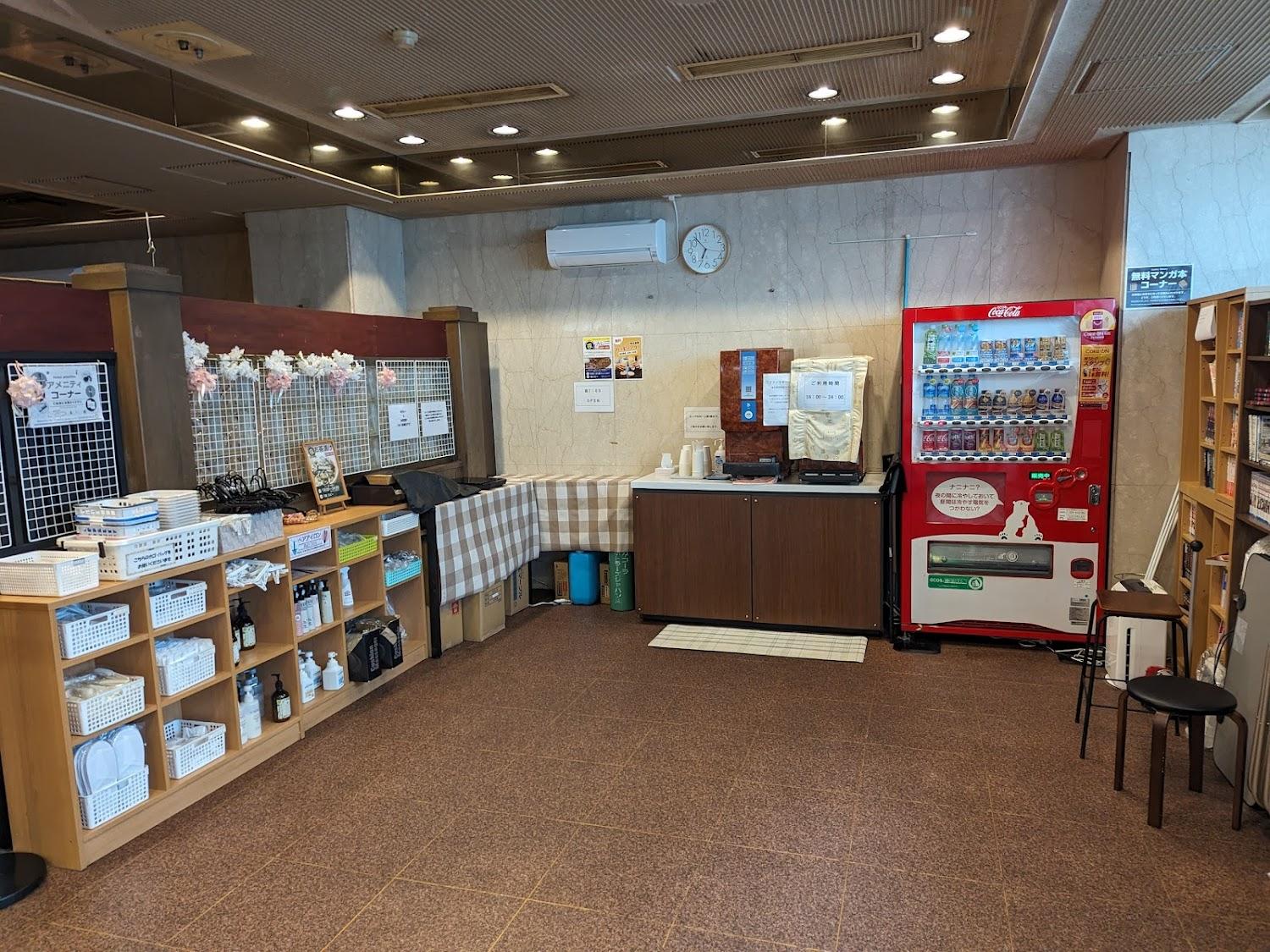 Cover Image for Tsuyama Central Hotel Town House