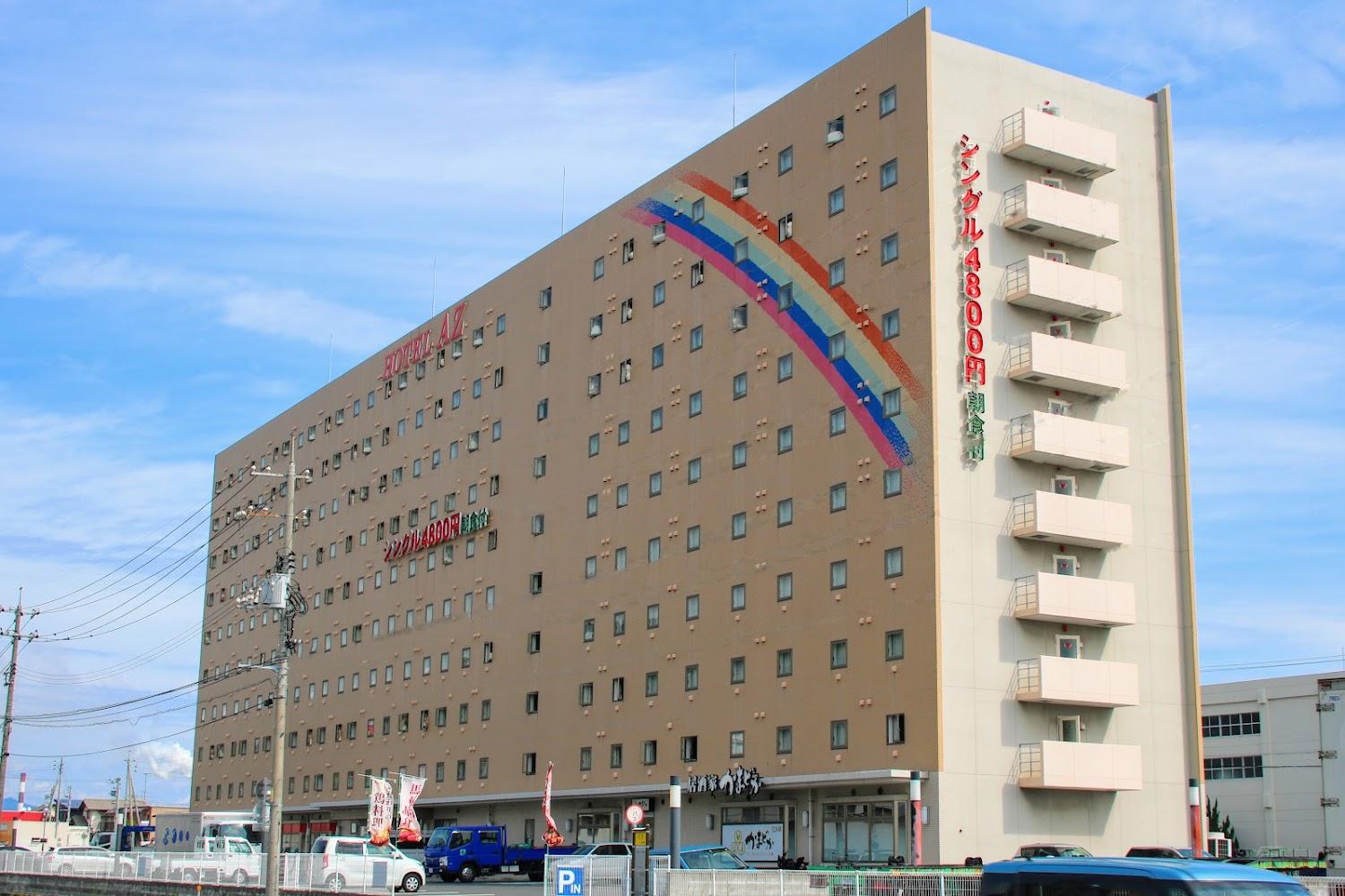 Cover Image for HOTEL AZ Yamaguchi Iwakuni