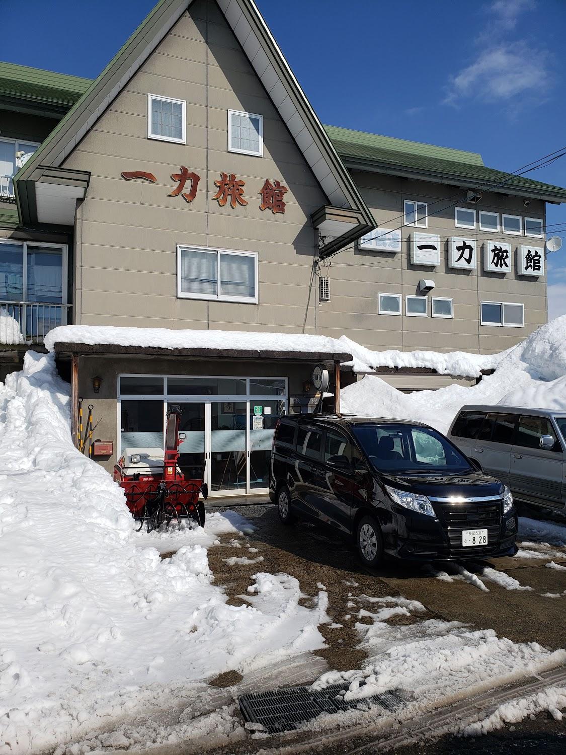 Cover Image for Ichiriki Inn