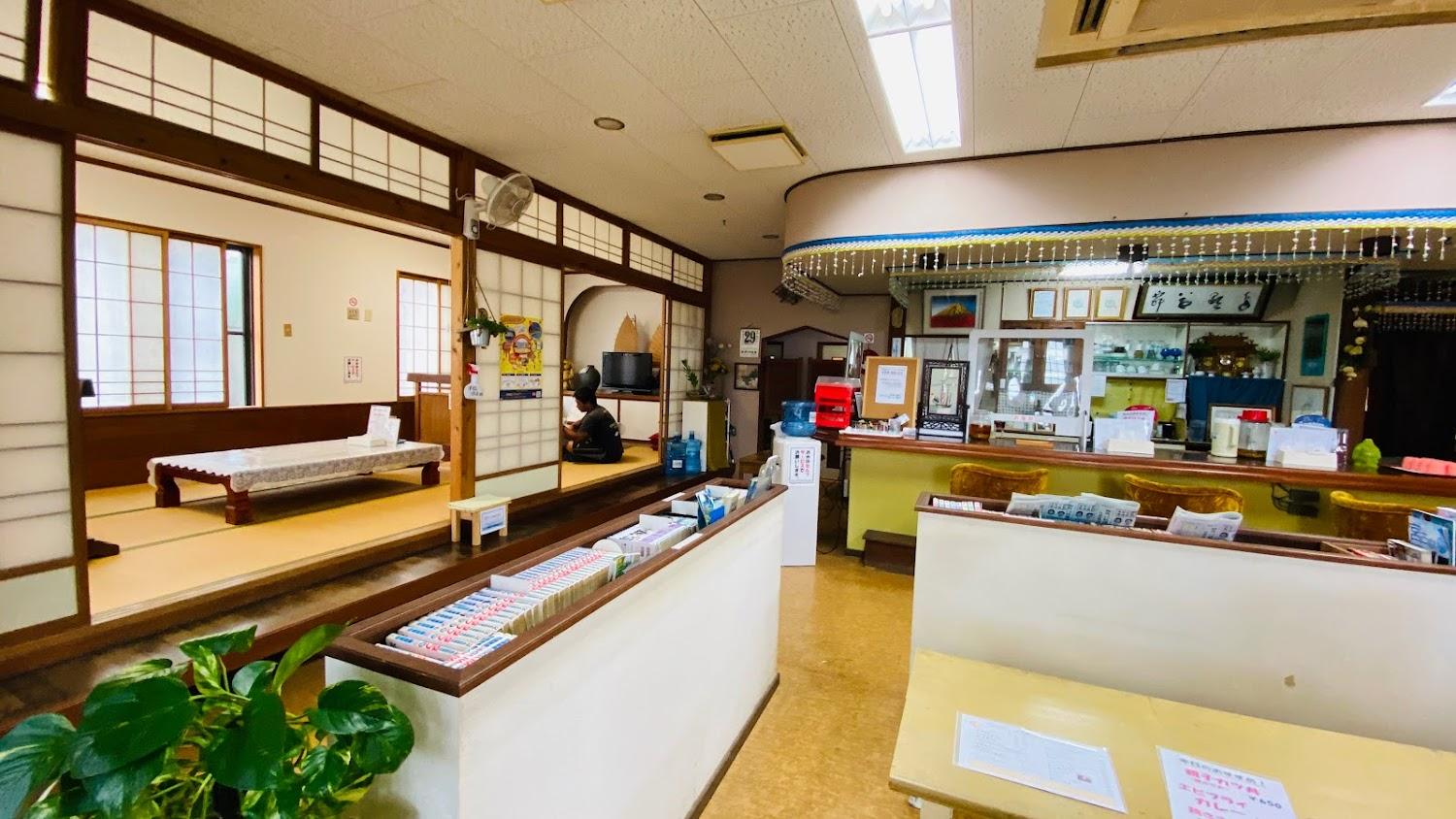 Cover Image for しま食堂 湧泉家（わくみや）