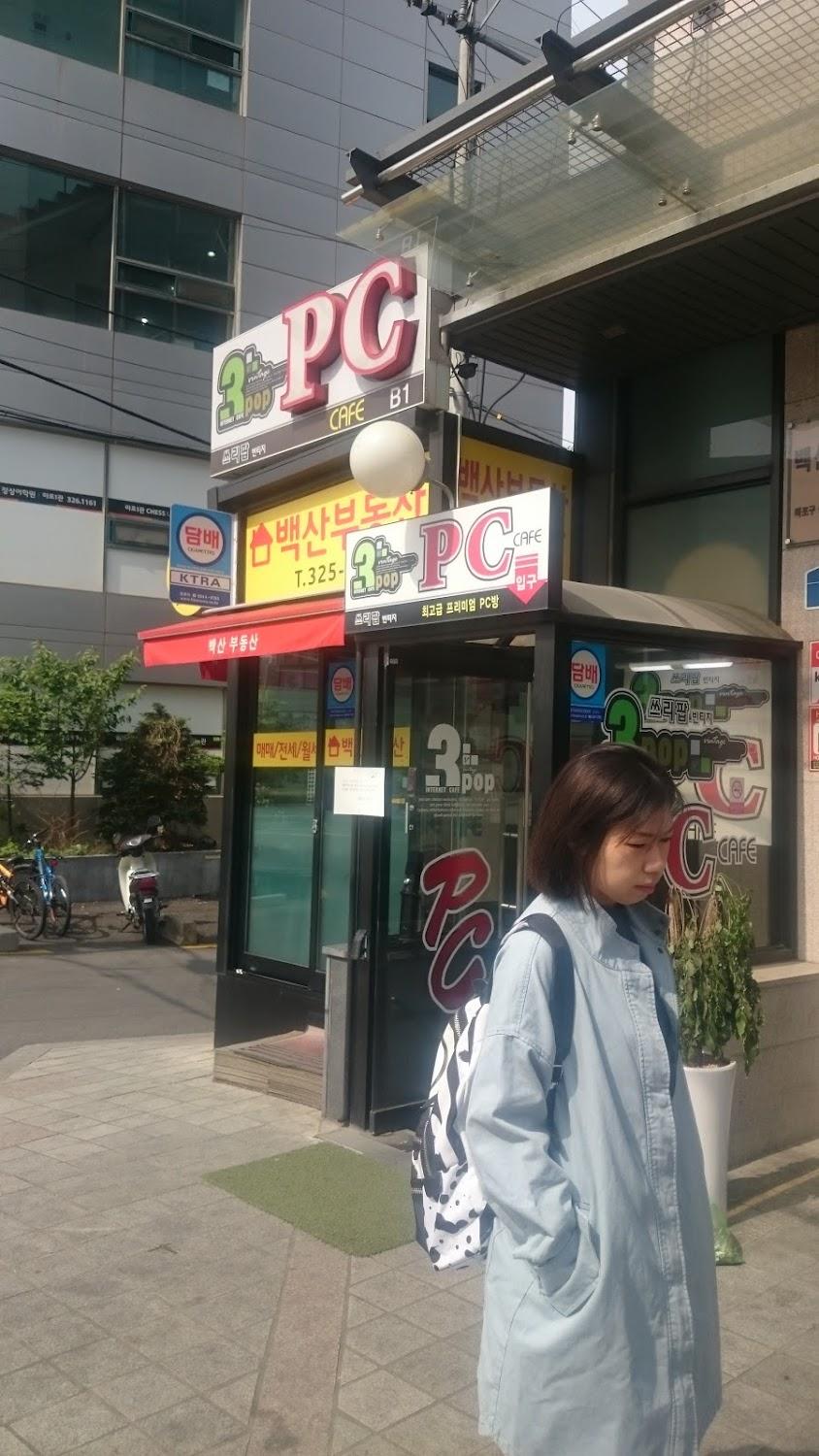 Cover Image for K-Guesthouse Sinchon 2