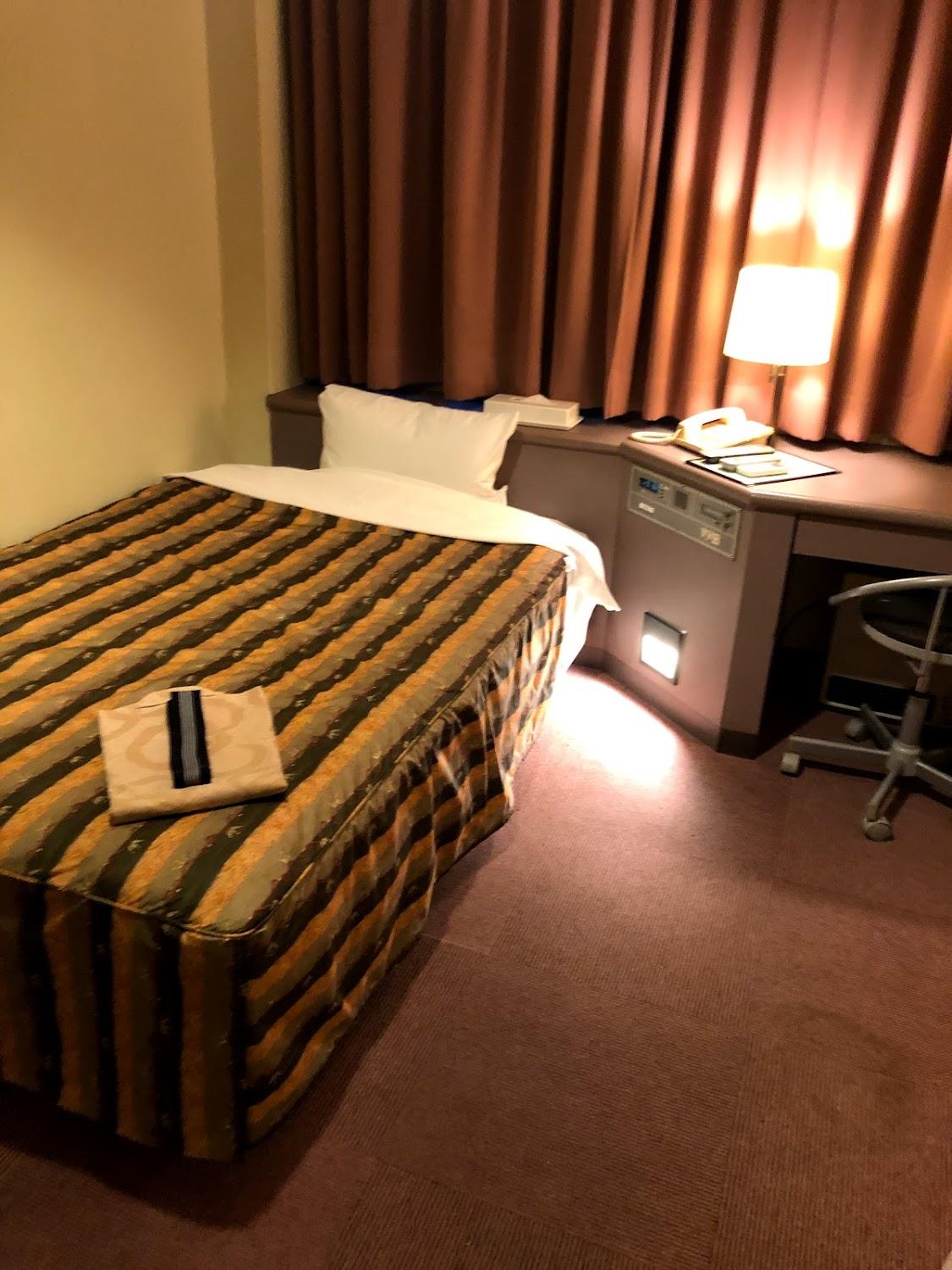 Cover Image for Business Hotel Royal Inn Ogi