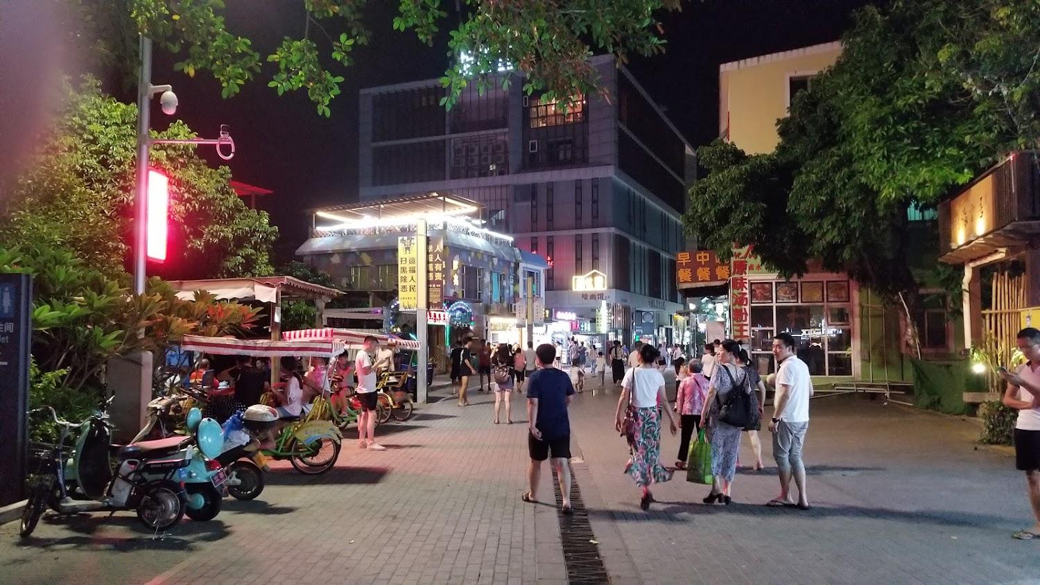 Cover Image for Shenzhen Yima Time Haibian Inn