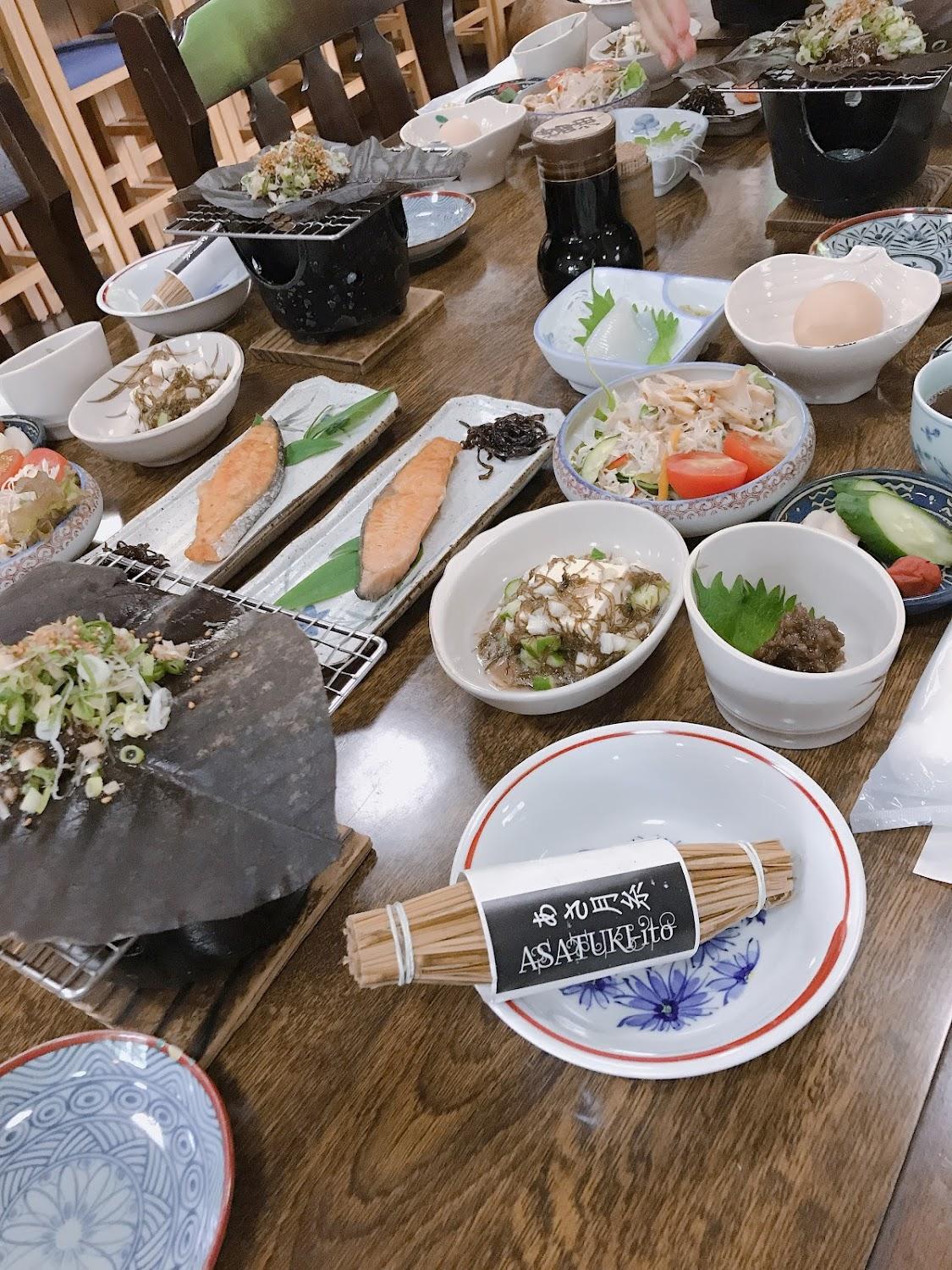 Cover Image for Manjuso Sawada Inn