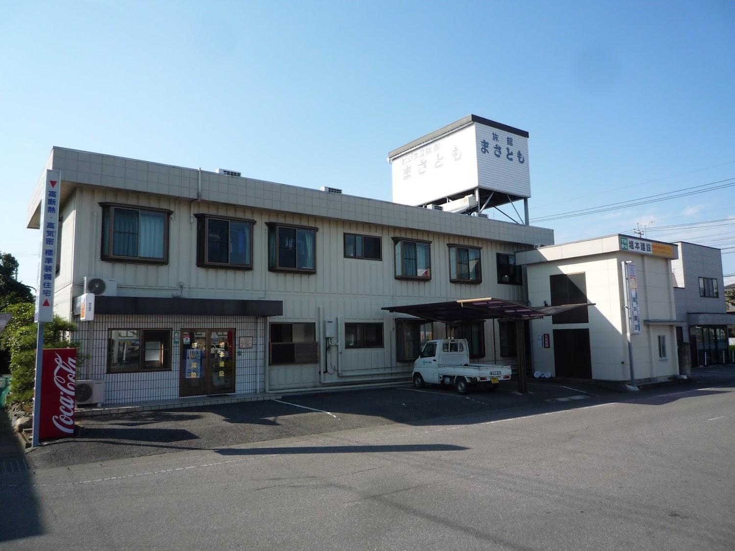 Cover Image for Masatomo Ryokan