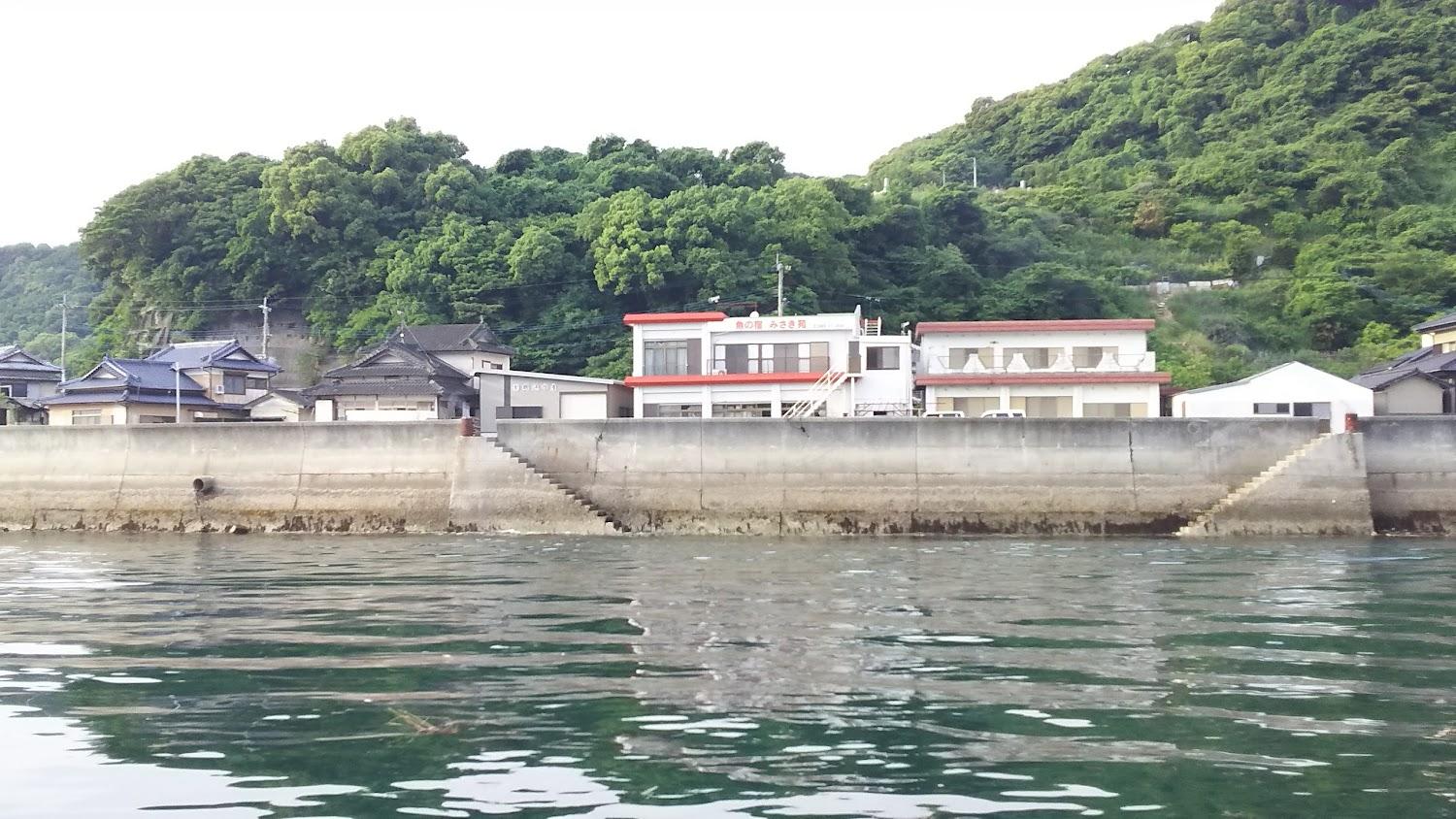 Cover Image for みさき苑