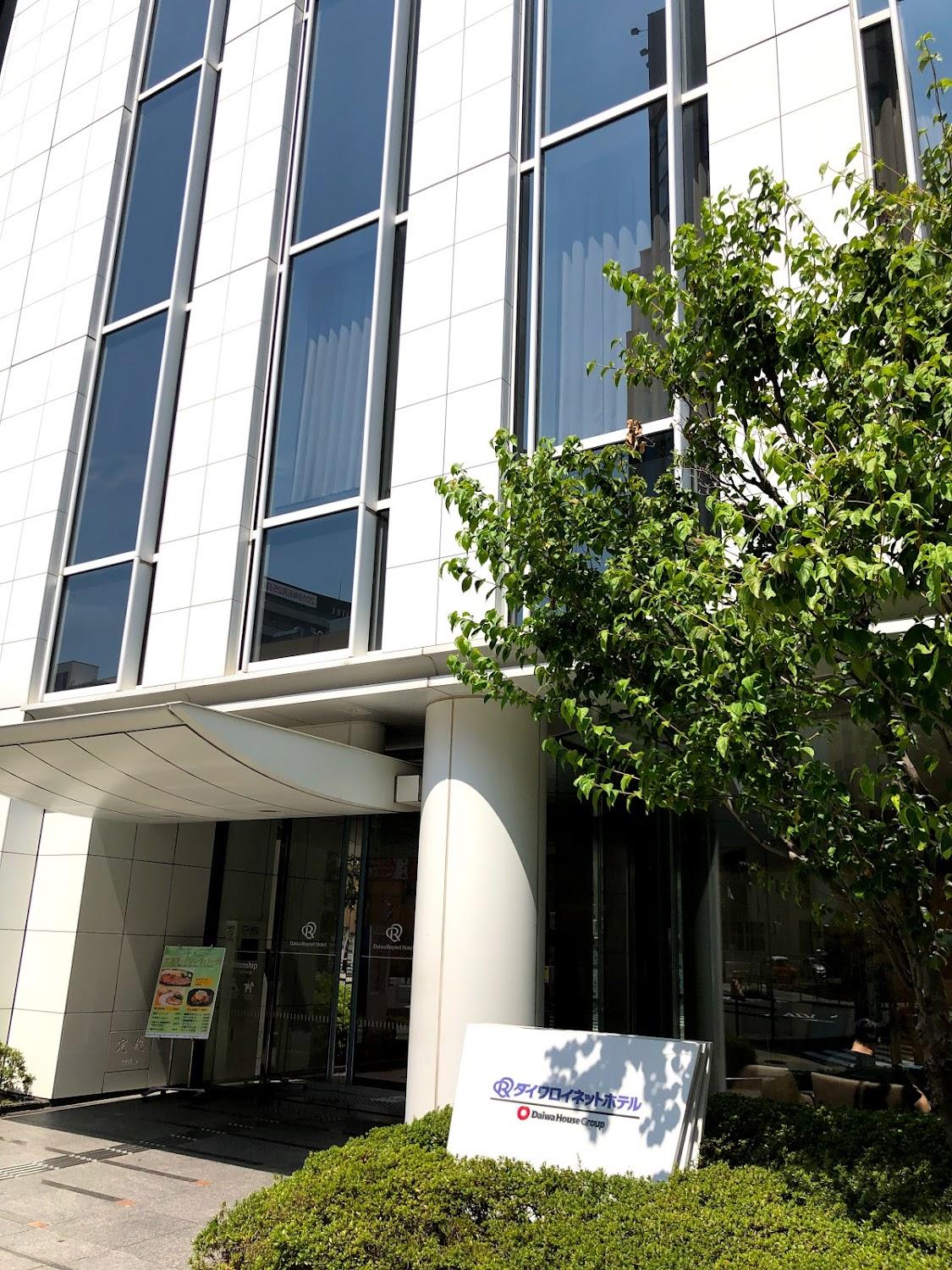 Cover Image for Daiwa Roynet Hotel NAGOYA-SHINKANSENGUCHI