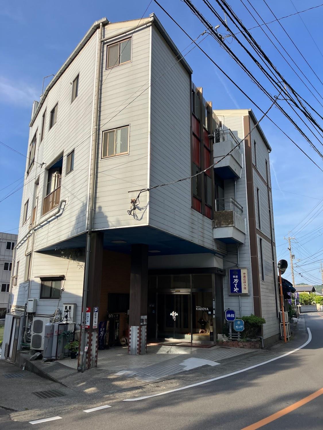 Cover Image for Kadoya ryokan-Hotel