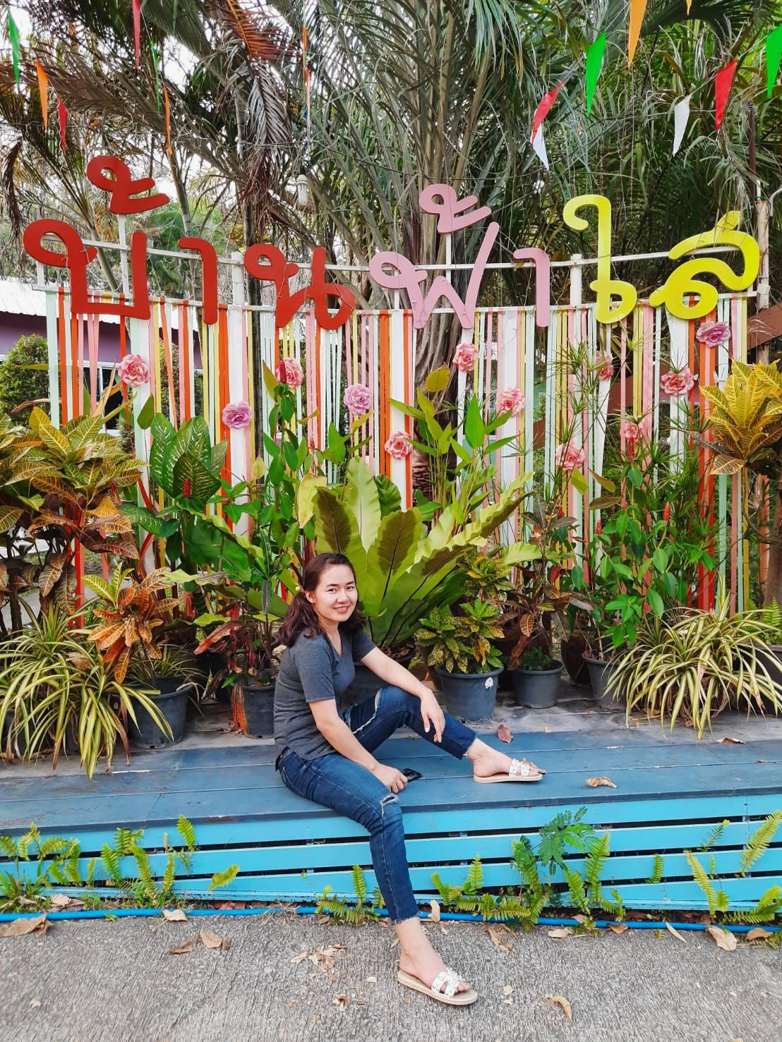 Cover Image for Baan Fah Sai Resort